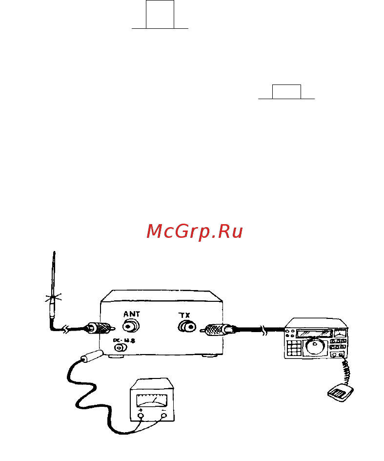 Diamond SX-400 [3/8] Винт настройки нуля измерительного прибора