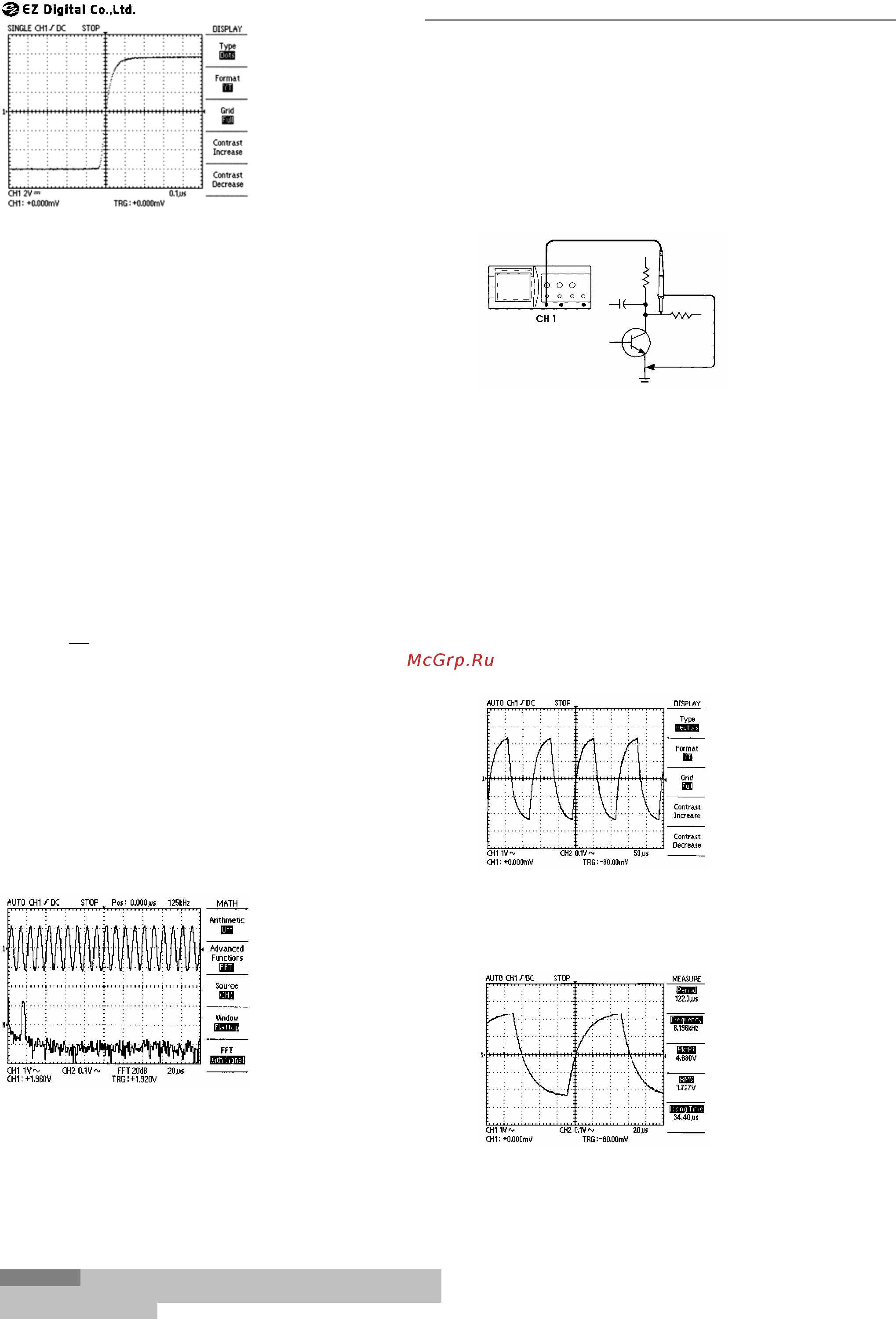 Ez Digital DS-1250(С) [11/15] E n n k x