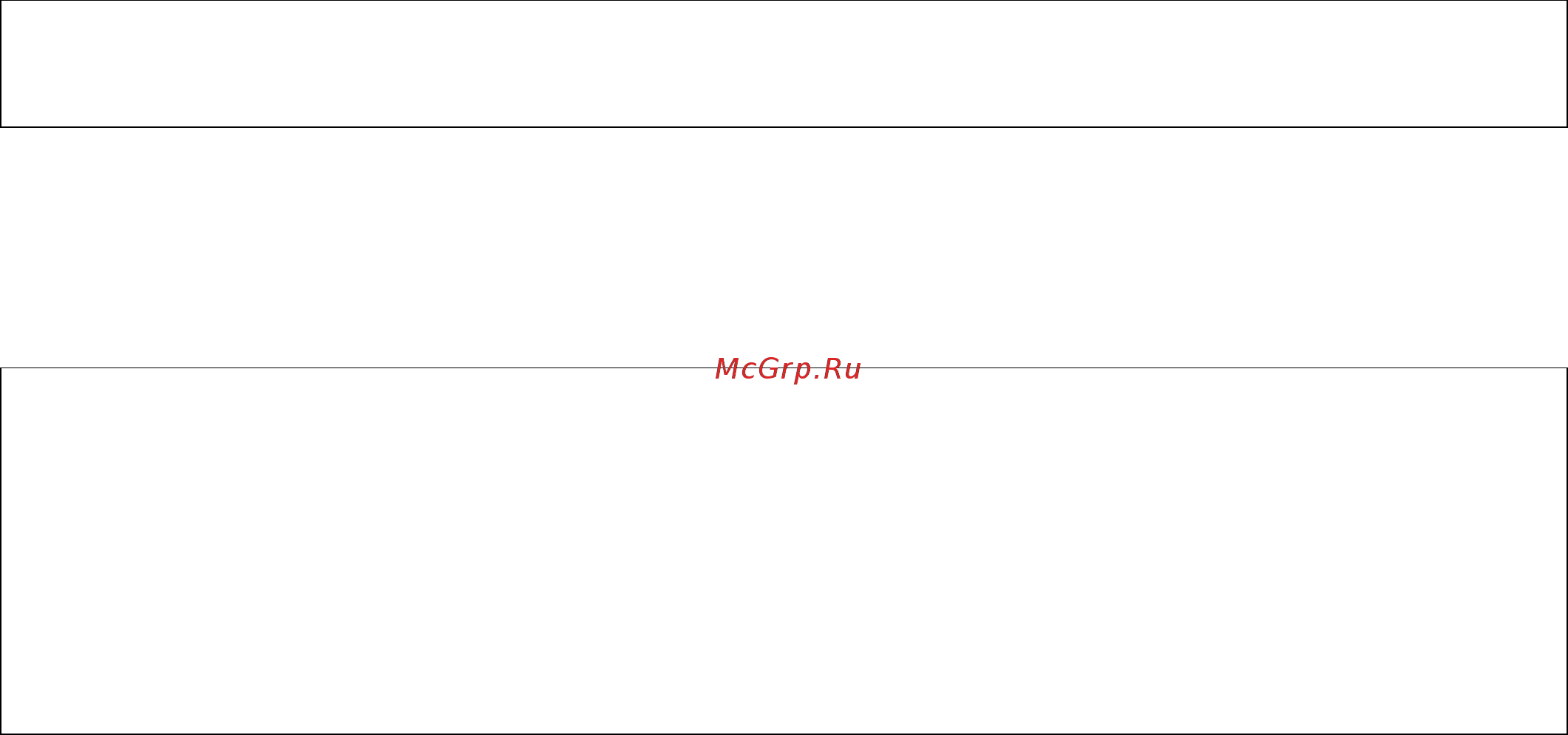 Ez Digital FC-7150 [8/8] Www viva telecom ru