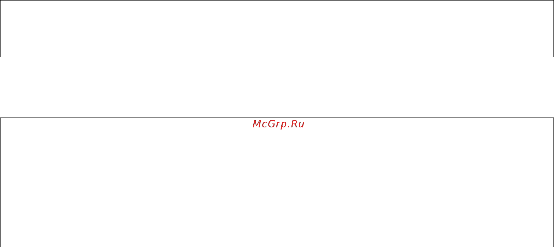 Ez Digital FC-7150U [9/9] Www viva telecom ru