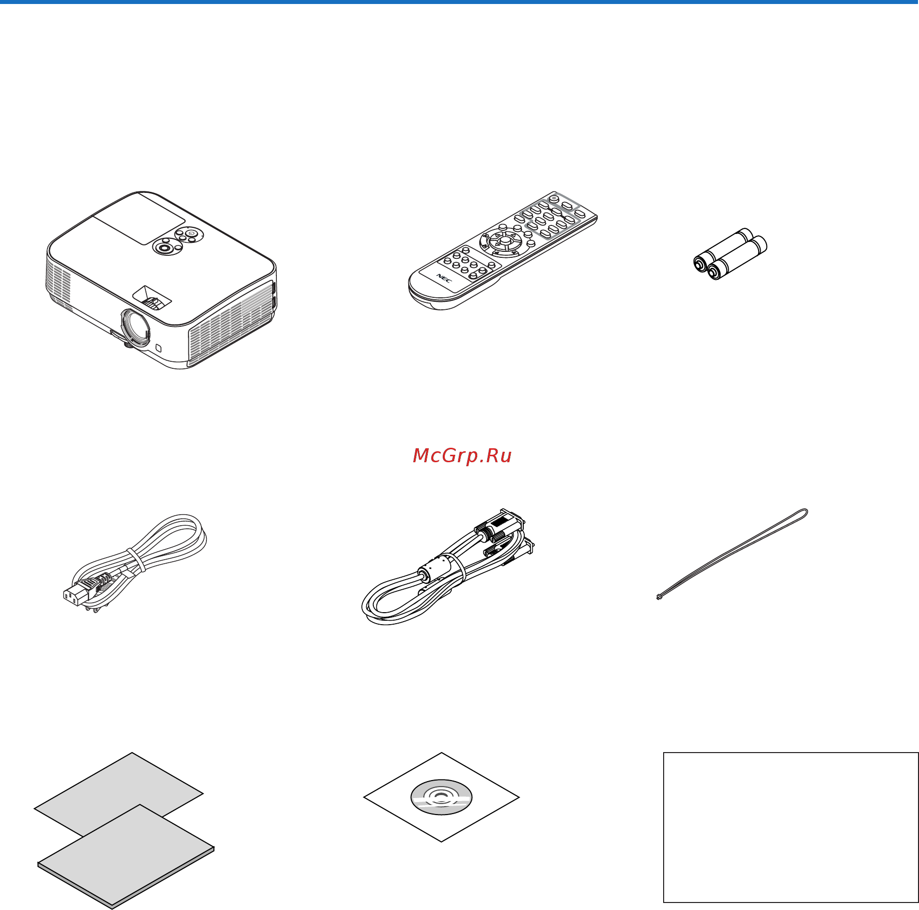 Nec ME361W (ME361WG) [12/133] Введение