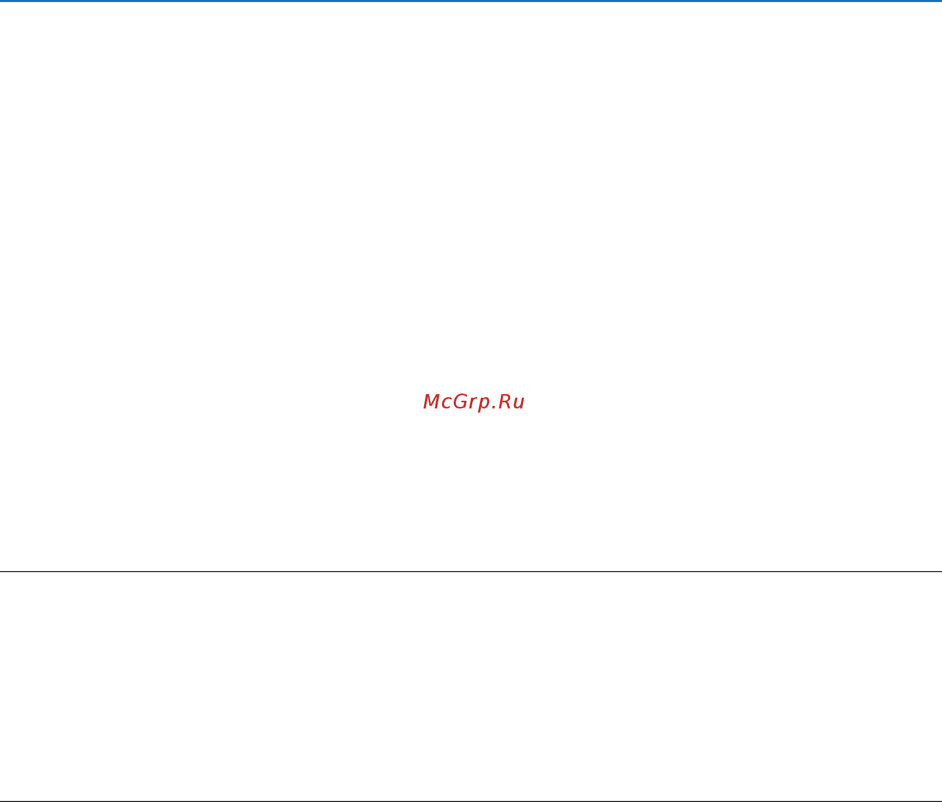 Nec ME361W (ME361WG) [47/133] ❾ управление проектором с помощью браузера http