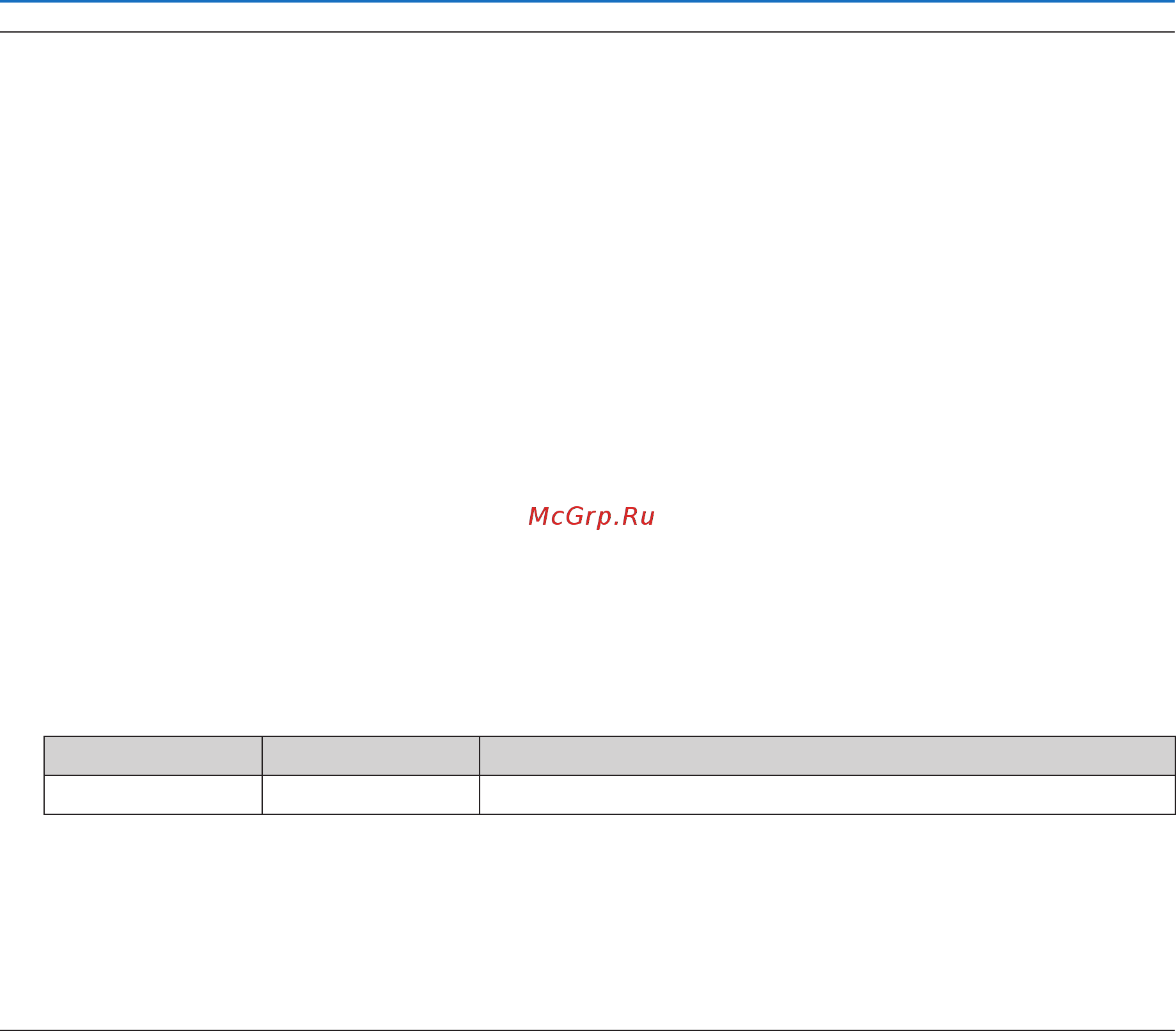Nec ME361X (ME361XG) [57/133] Использование функции просмотр