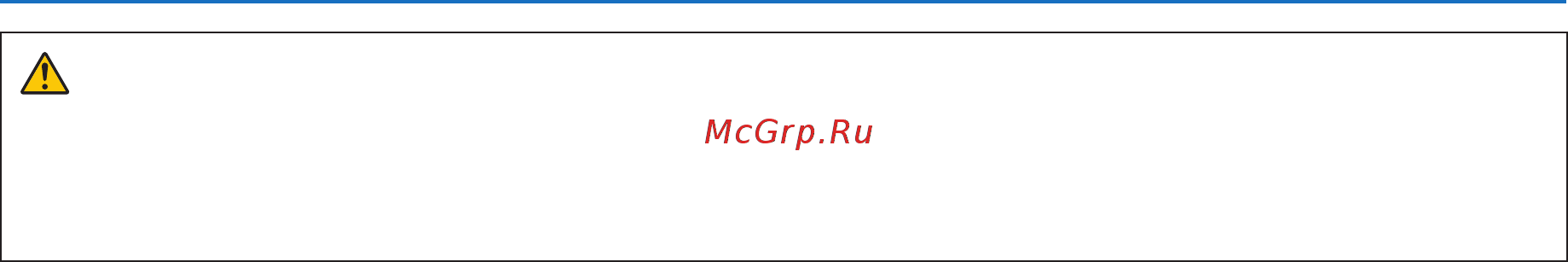 Nec ME361W (ME361WG) [7/133] Важная информация