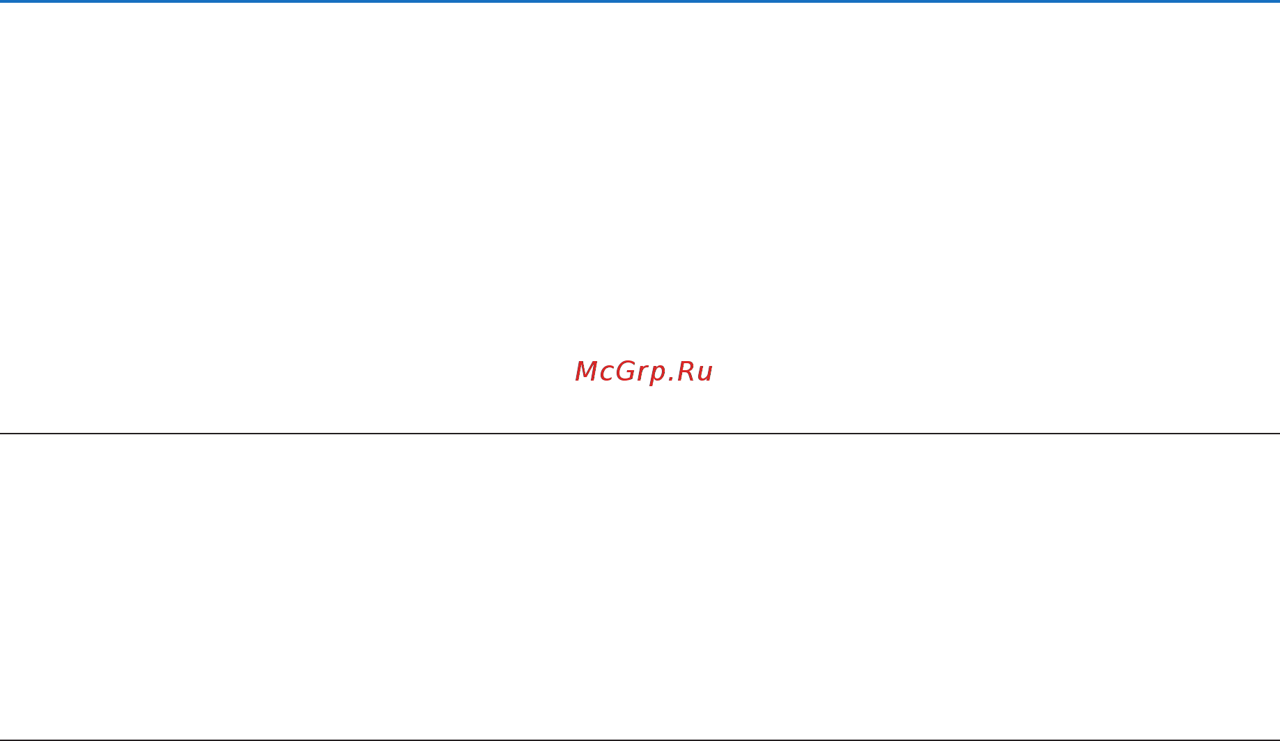 Nec ME301W (ME301WG) [87/133] Использование экранного меню