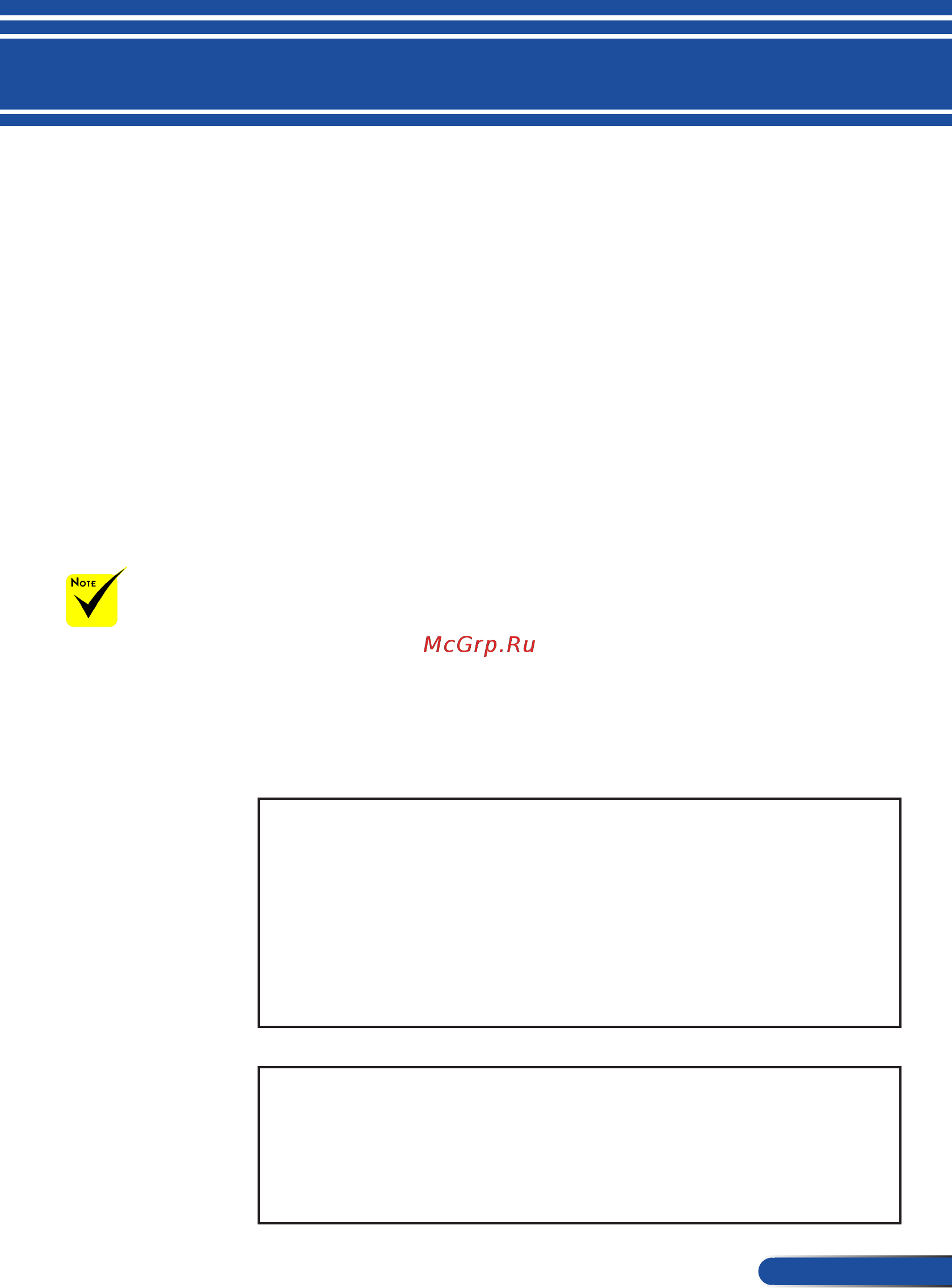 Nec NP-U321H (U321HG+WM/U321HG-WK) [24/82] Введение