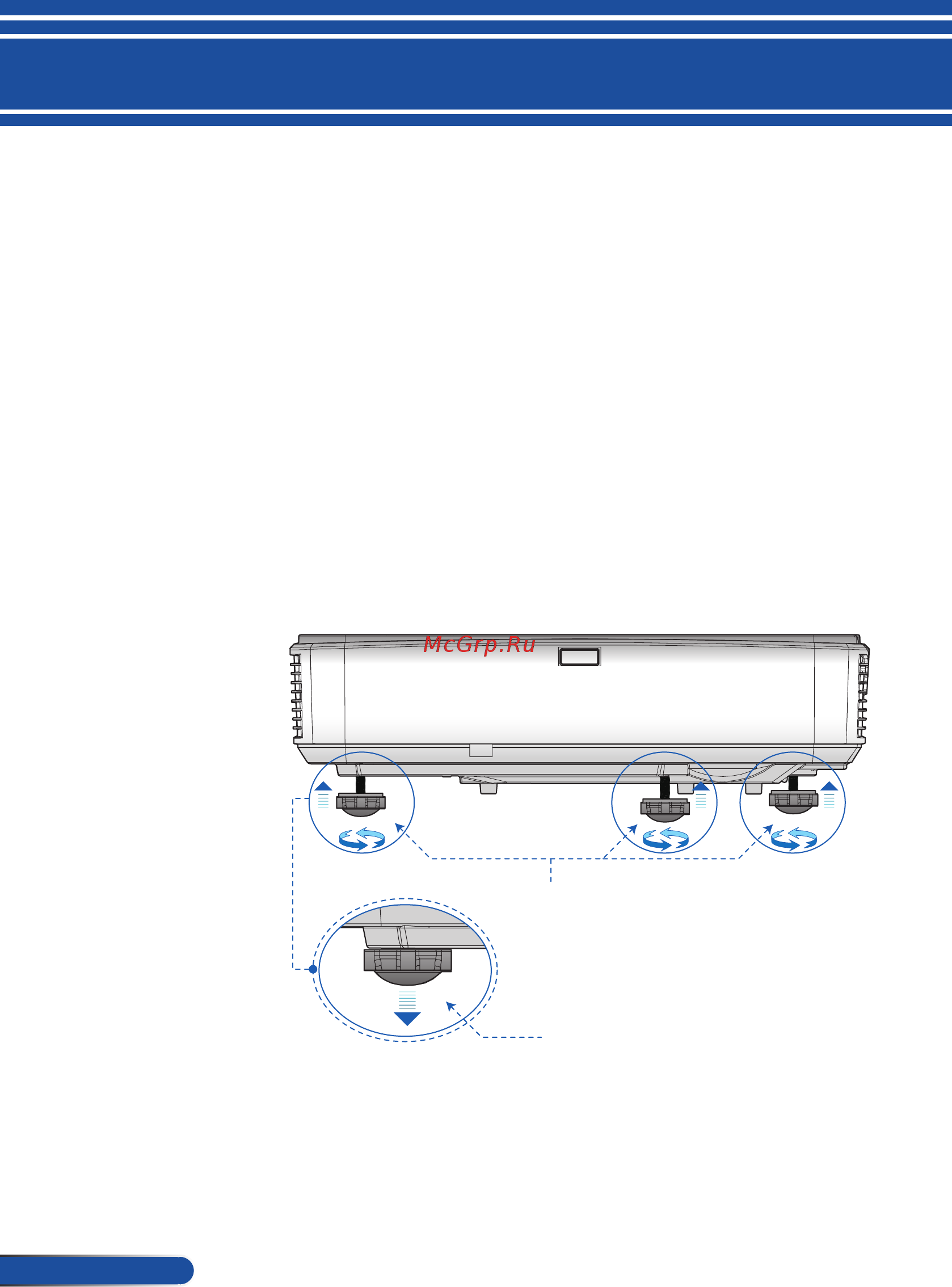 Nec NP-U321H (U321HG+WM/U321HG-WK) [31/82] Монтаж