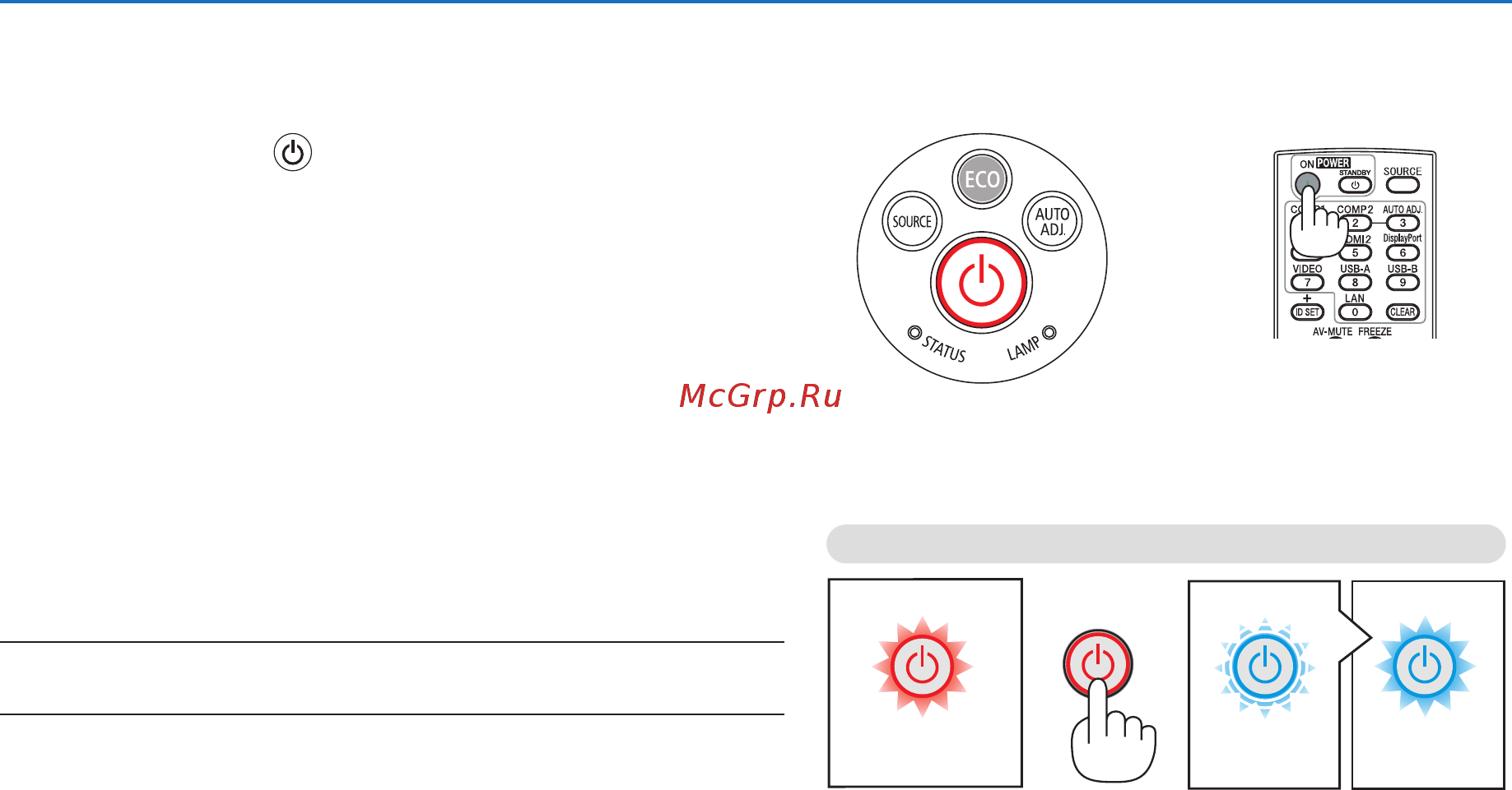 Nec UM351W (UM351WG+WMUM351WG-WKUM351WG-WM) [25/152] 3 включение проектора