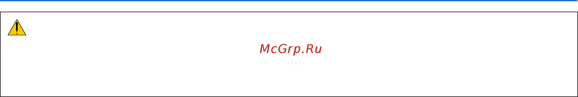 Nec UM351W (UM351WG+WMUM351WG-WKUM351WG-WM) [7/152] Важная информация