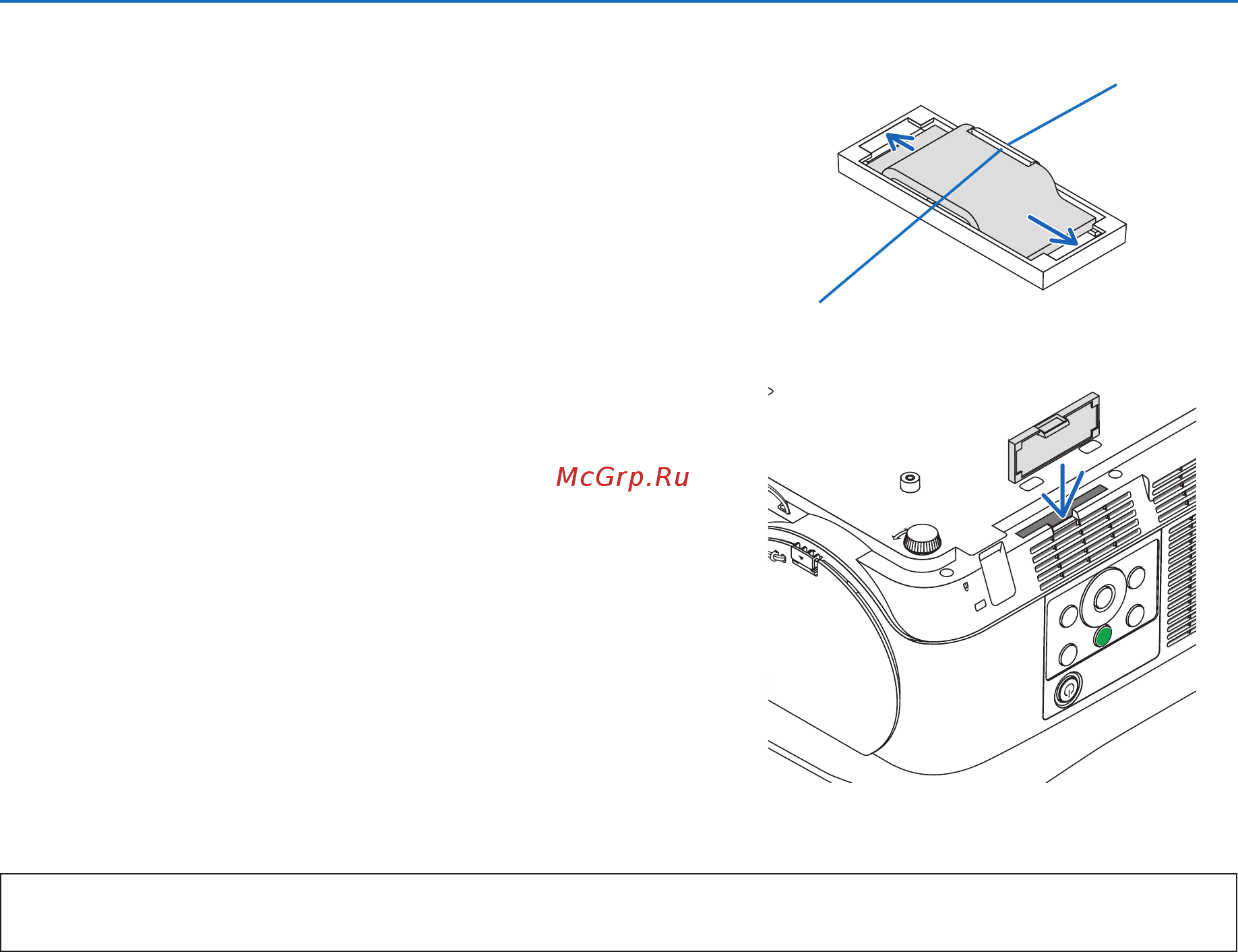 Nec P502H (P502HG) [135/154] Техническое обслуживание