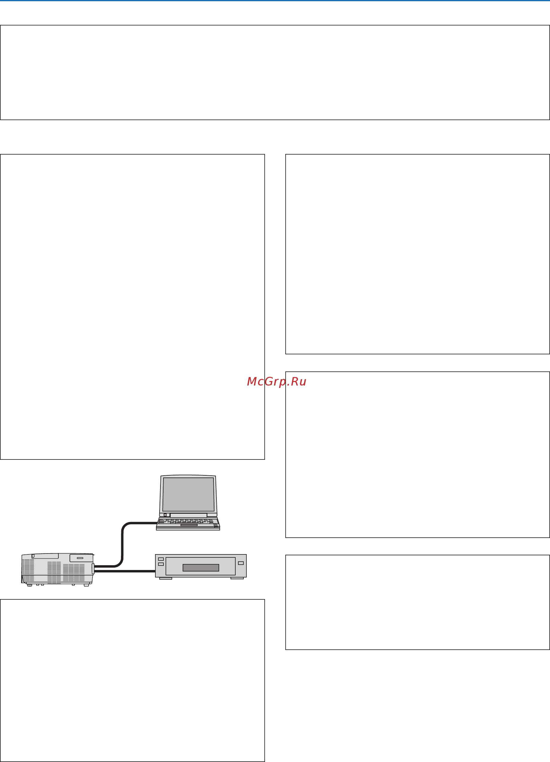 Nec P502H (P502HG) [152/154] Приложение