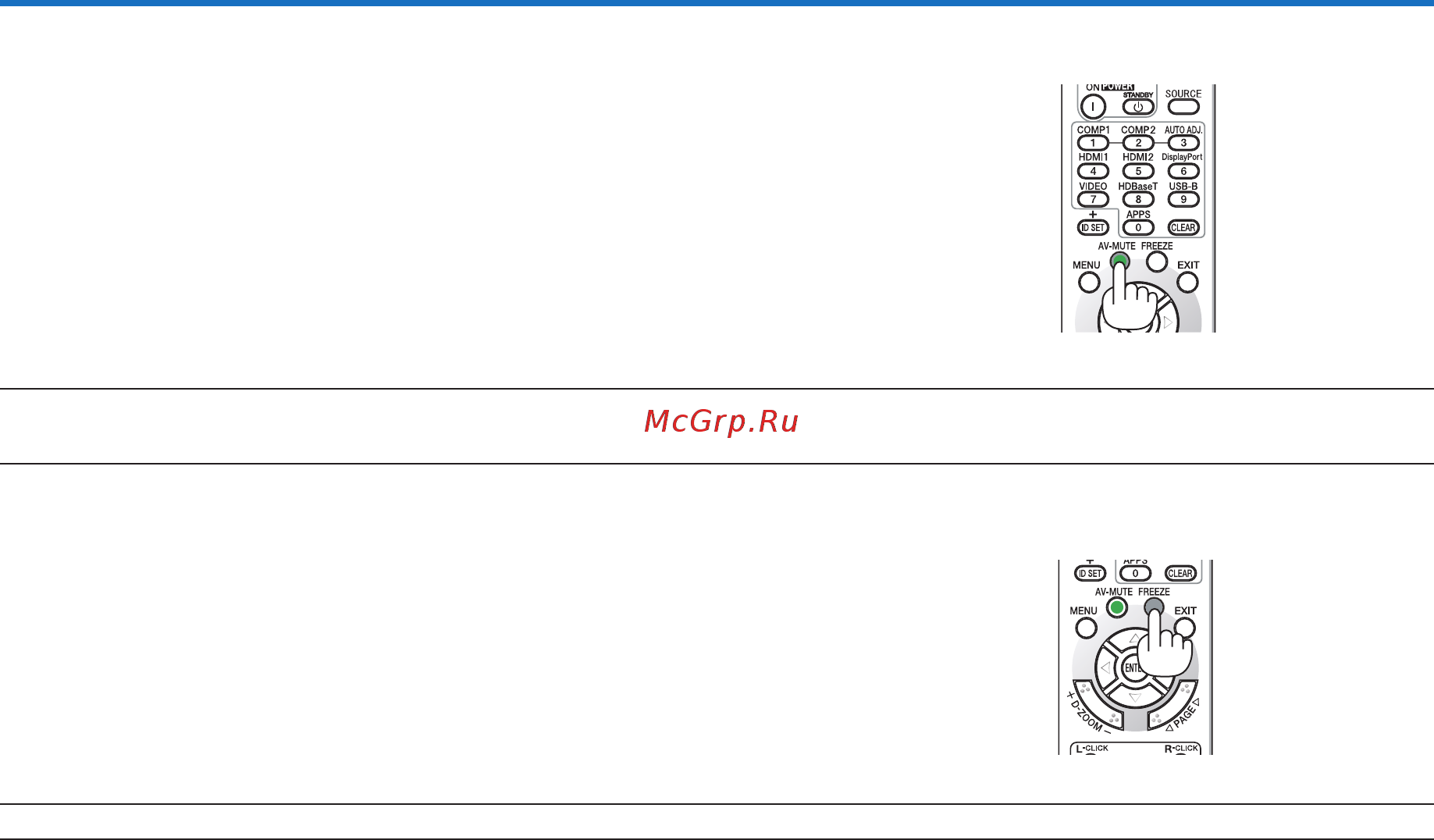 Nec P502H (P502HG) [37/154] ❶ отключение изображения и звука