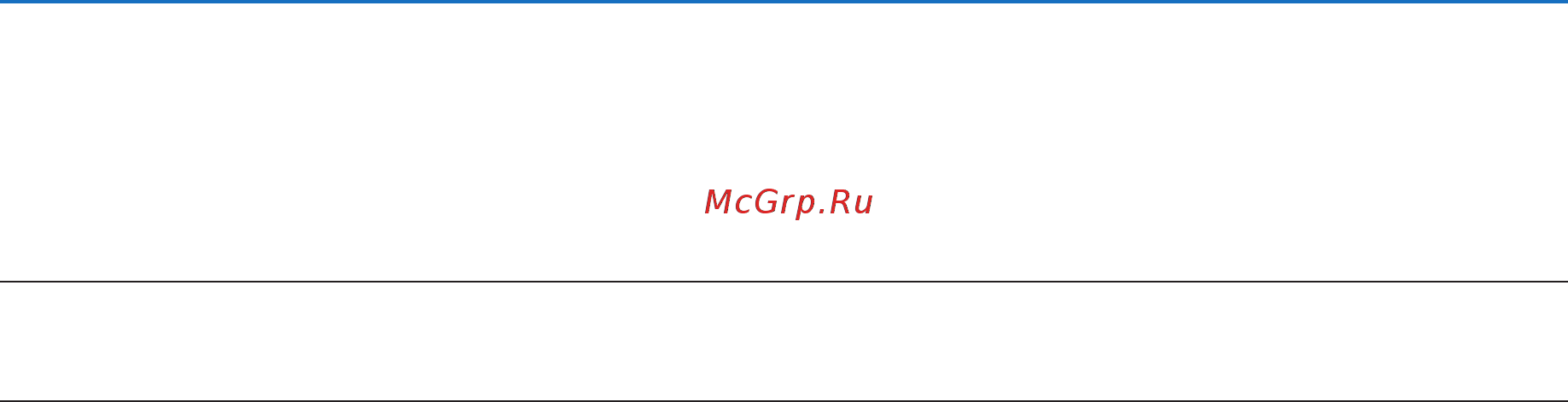 Nec P502H (P502HG) [76/154] Использование экранного меню
