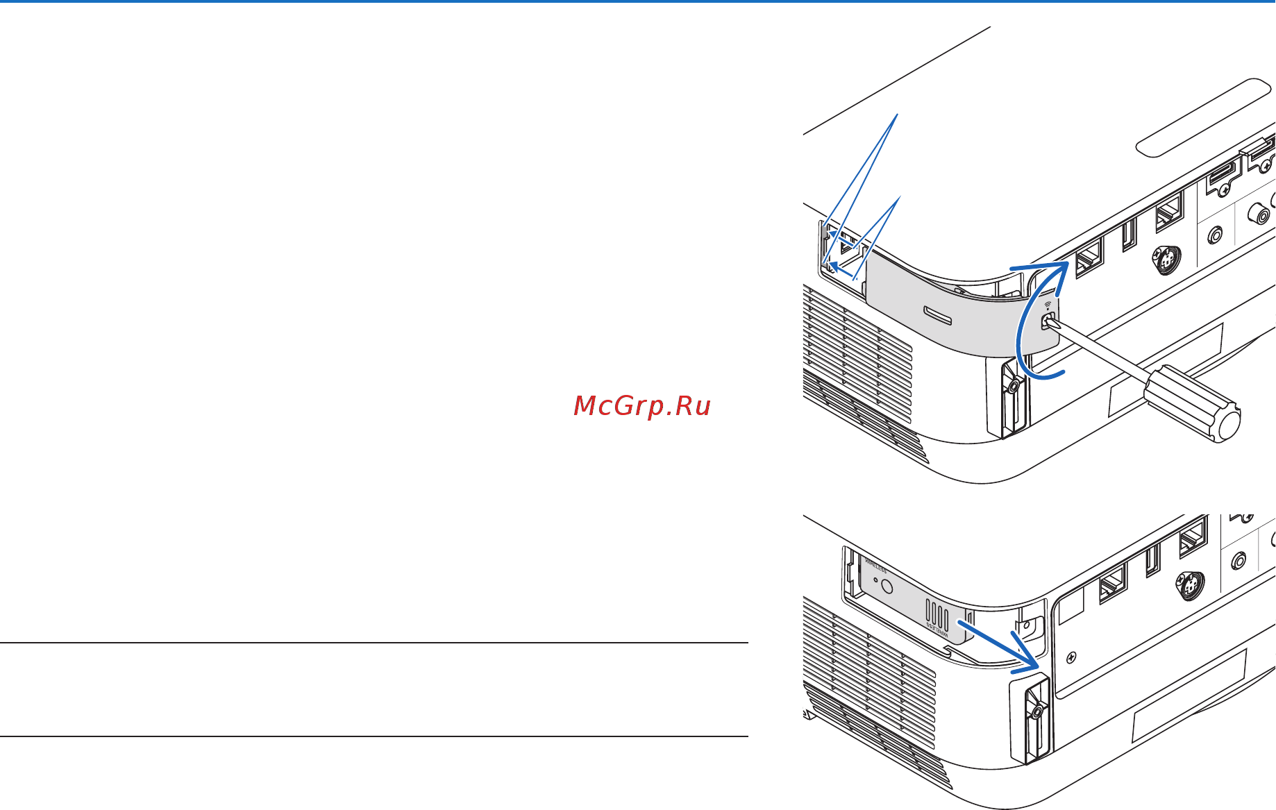 Nec P502H (P502HG) [95/154] Установка и подключения