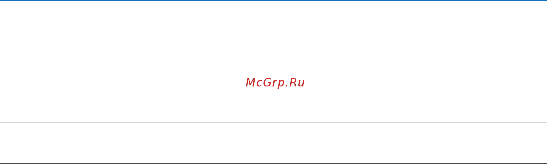 Nec P451W (P451WG) [121/231] Выключениезвуковогосигналапринажатиикнопокиошибкахгудок