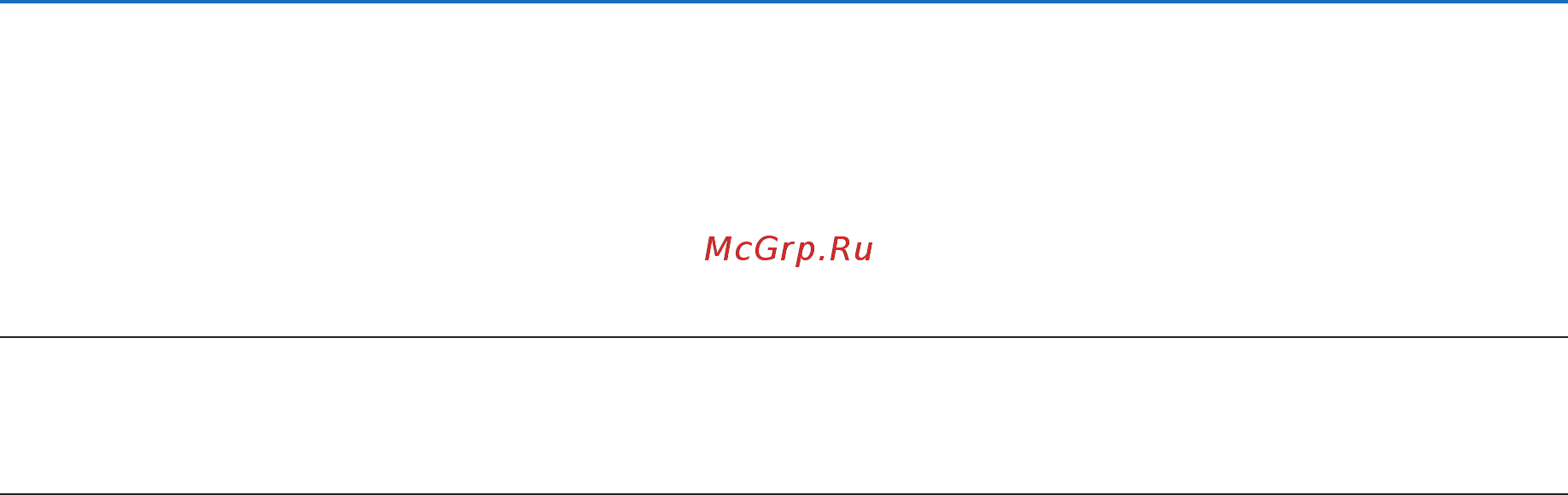 Nec P501X (P501XG) [151/231] Использование экранного меню