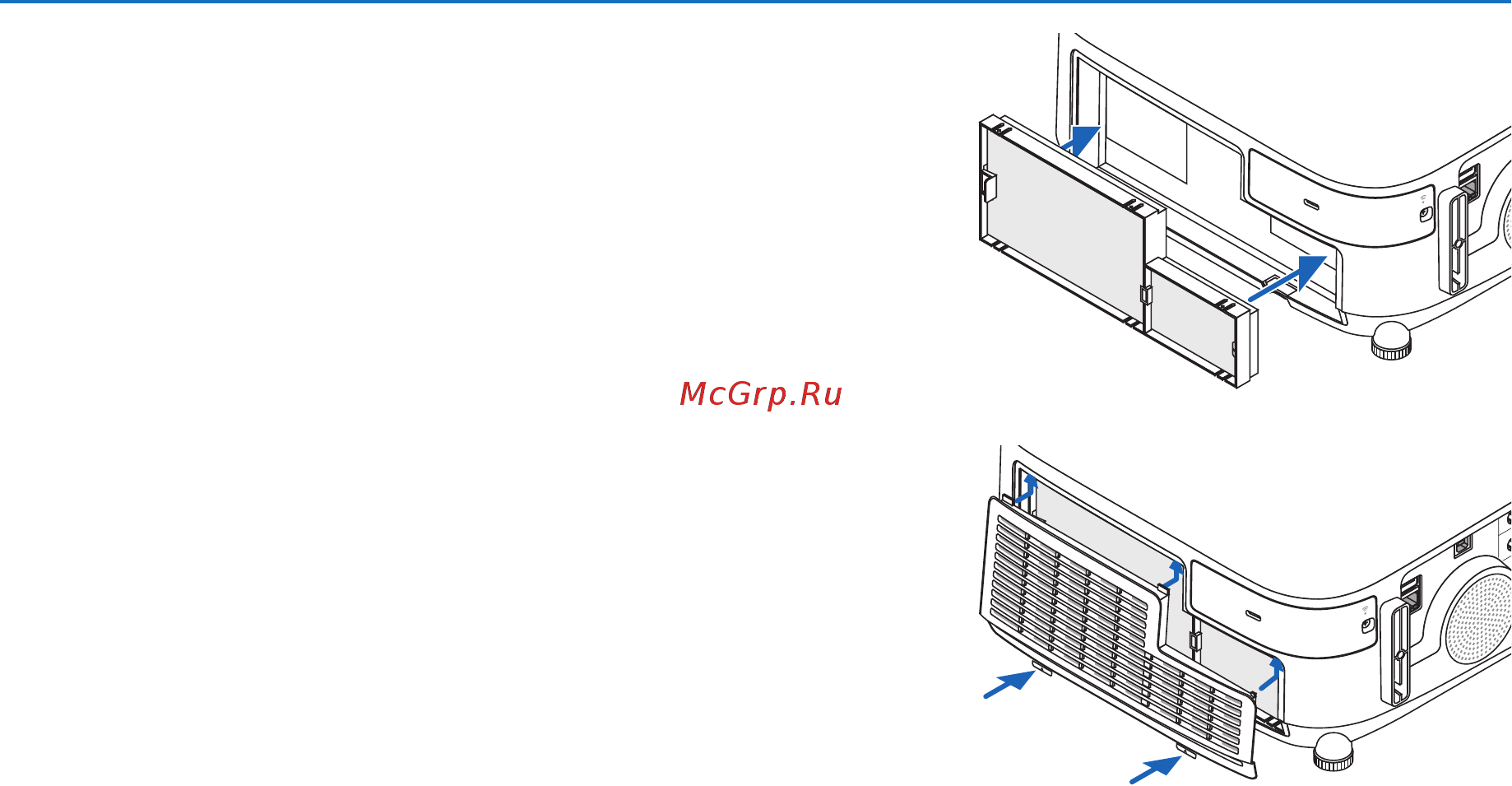 Nec P501X (P501XG) [170/231] Техническое обслуживание