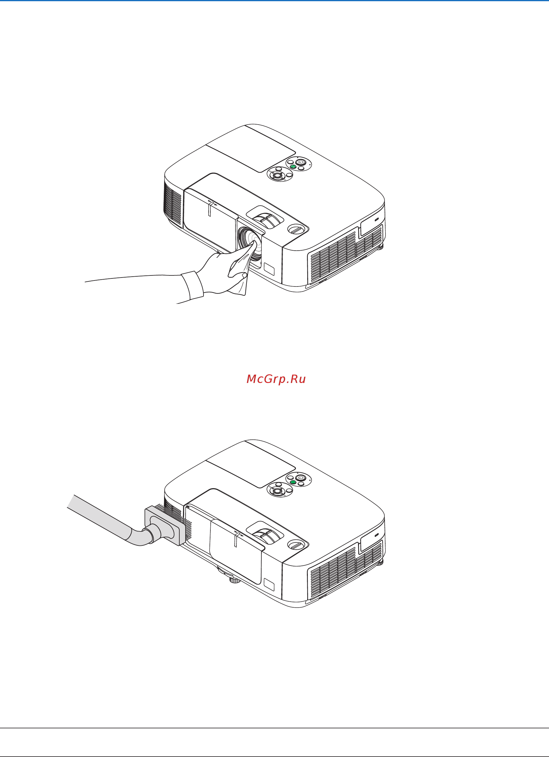Nec P501X (P501XG) [171/231] 2 чистка объектива