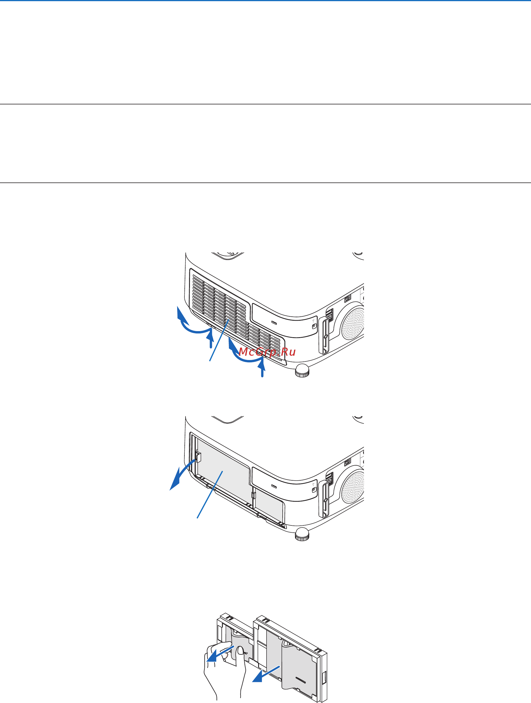 Nec P451W (P451WG) [175/231] Техническое обслуживание