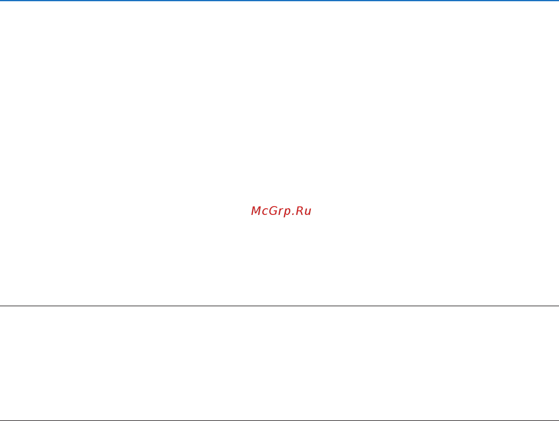 Nec P501X (P501XG) [179/231] Использование на mac os