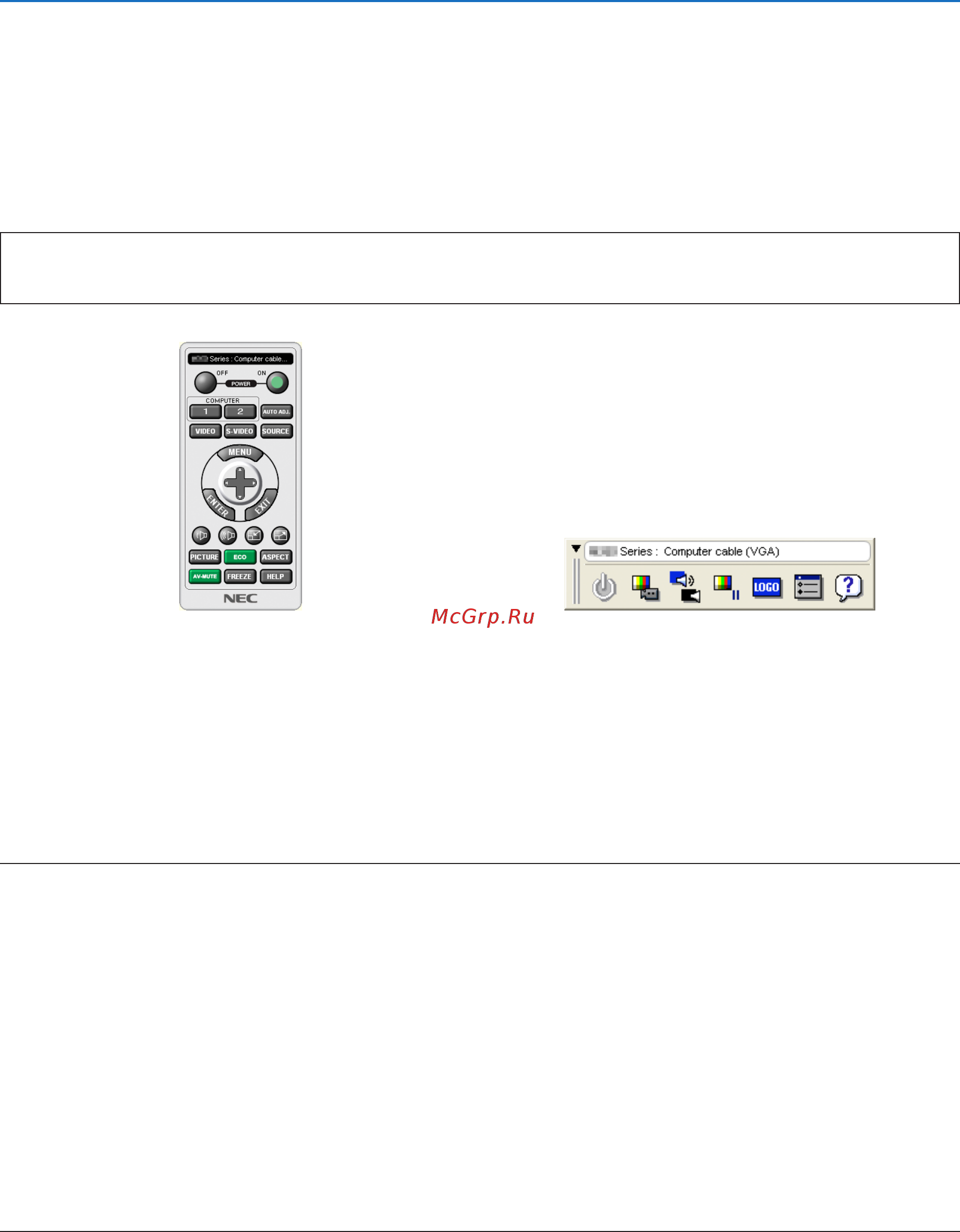Nec P451W (P451WG) [180/231] 2 использование компьютерного кабеля vga для управления проектором virtual remote tool