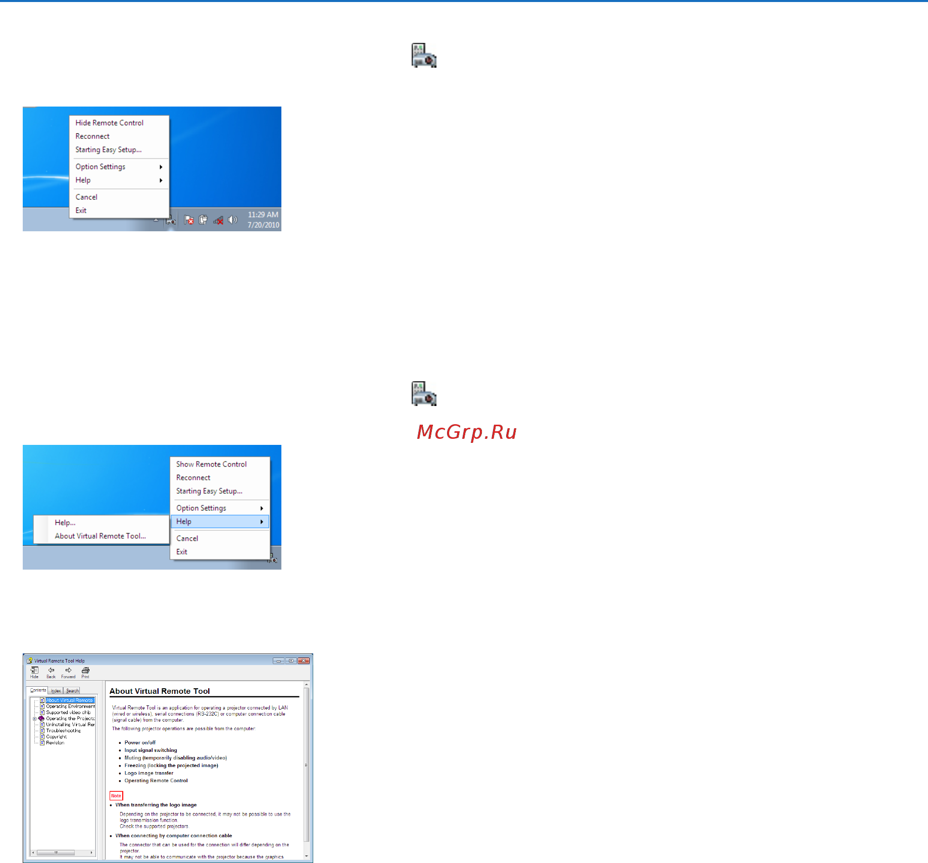 Nec P501X (P501XG) [184/231] User supportware