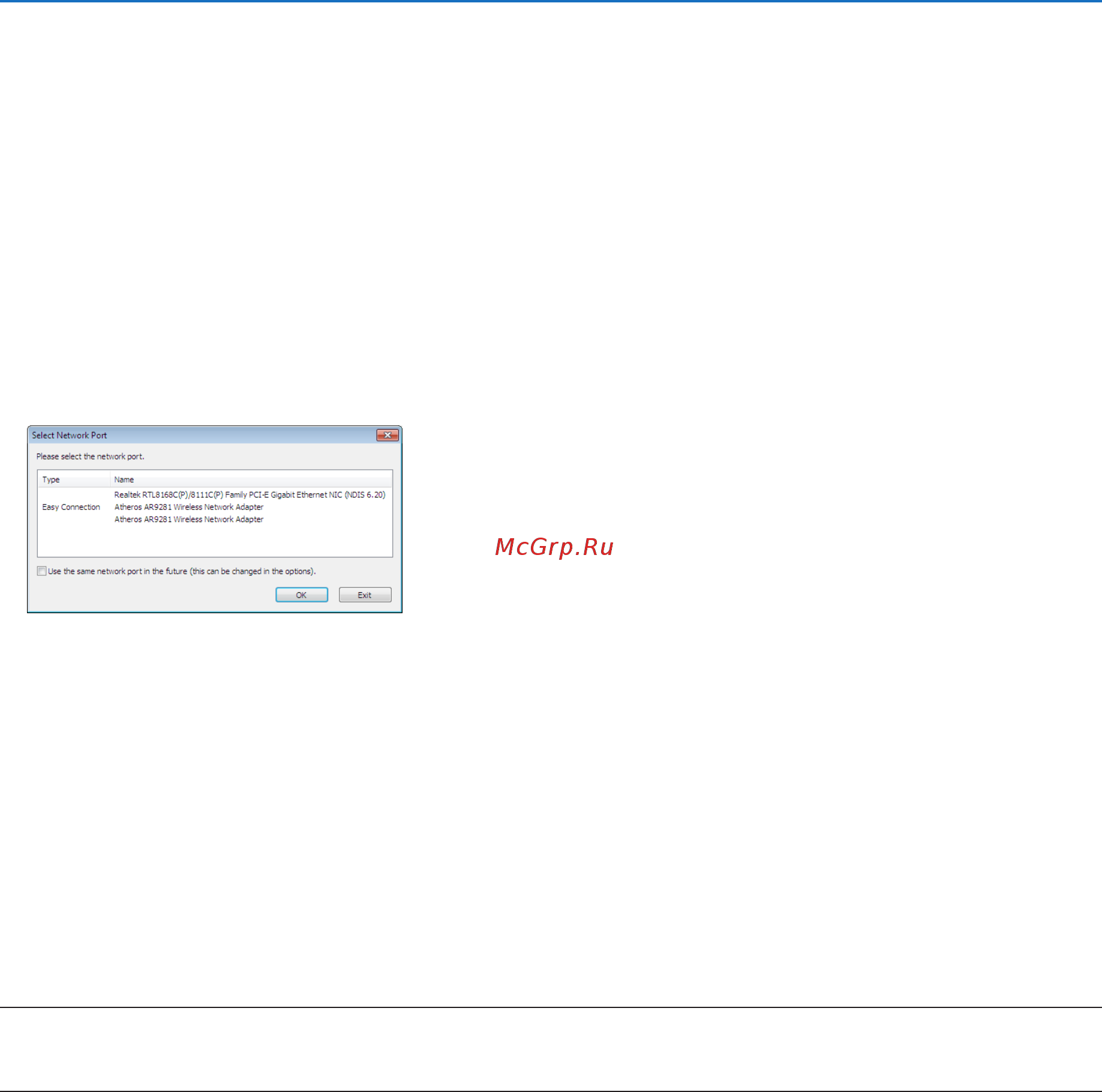Nec P451W (P451WG) [187/231] User supportware