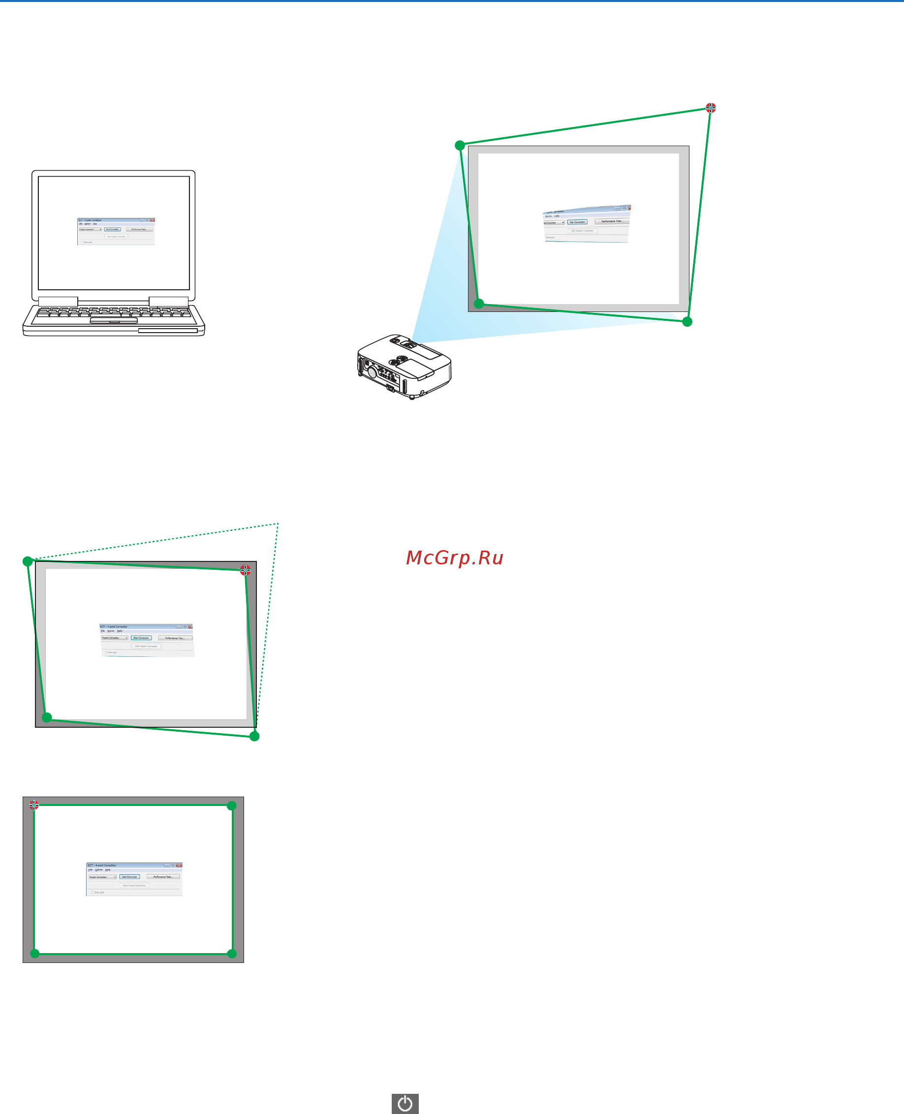 Nec P451W (P451WG) [193/231] User supportware
