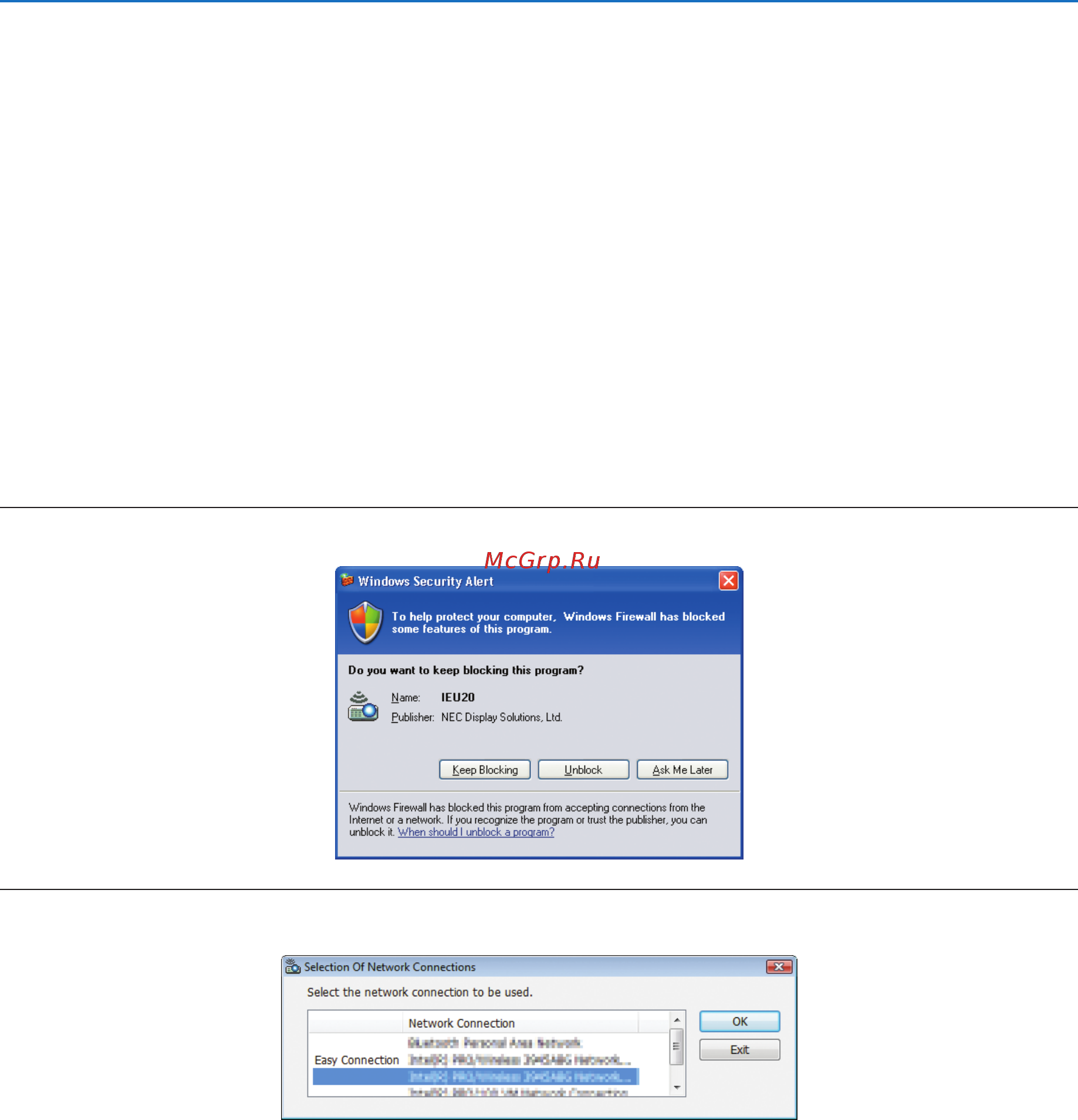 Nec P501X (P501XG) [196/231] Основные принципы работы с image express utility 2