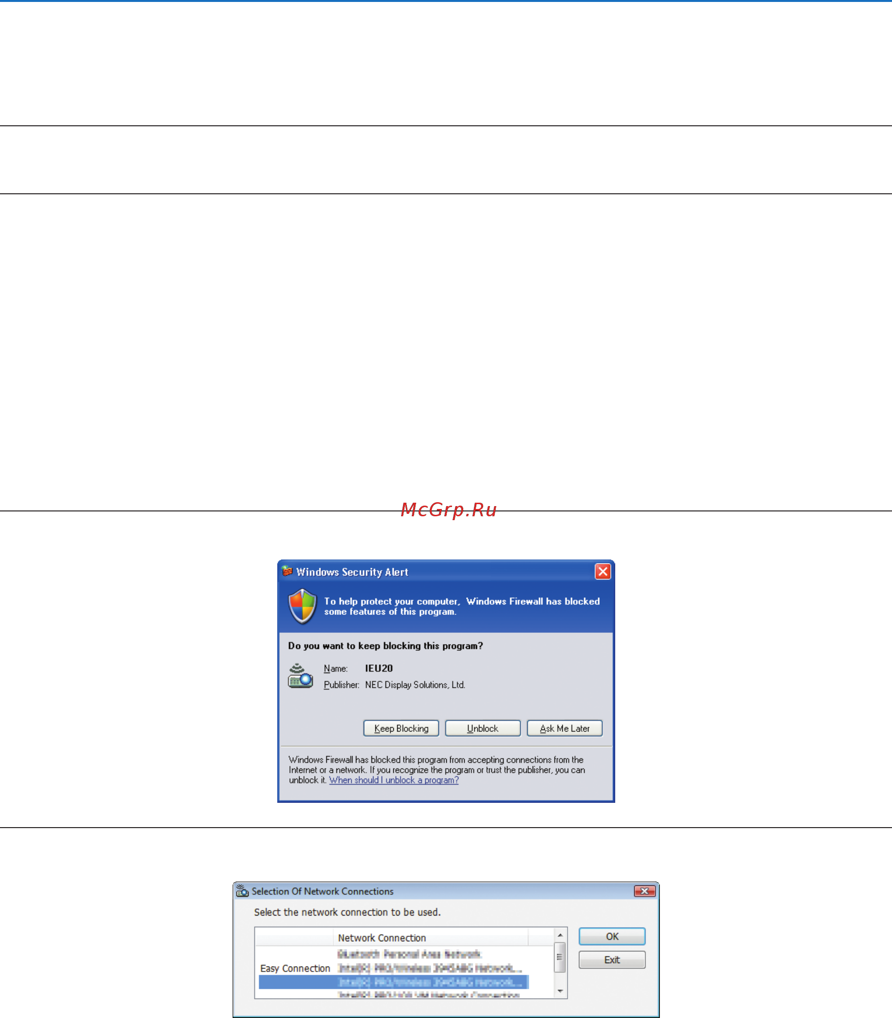 Nec P501X (P501XG) [200/231] User supportware