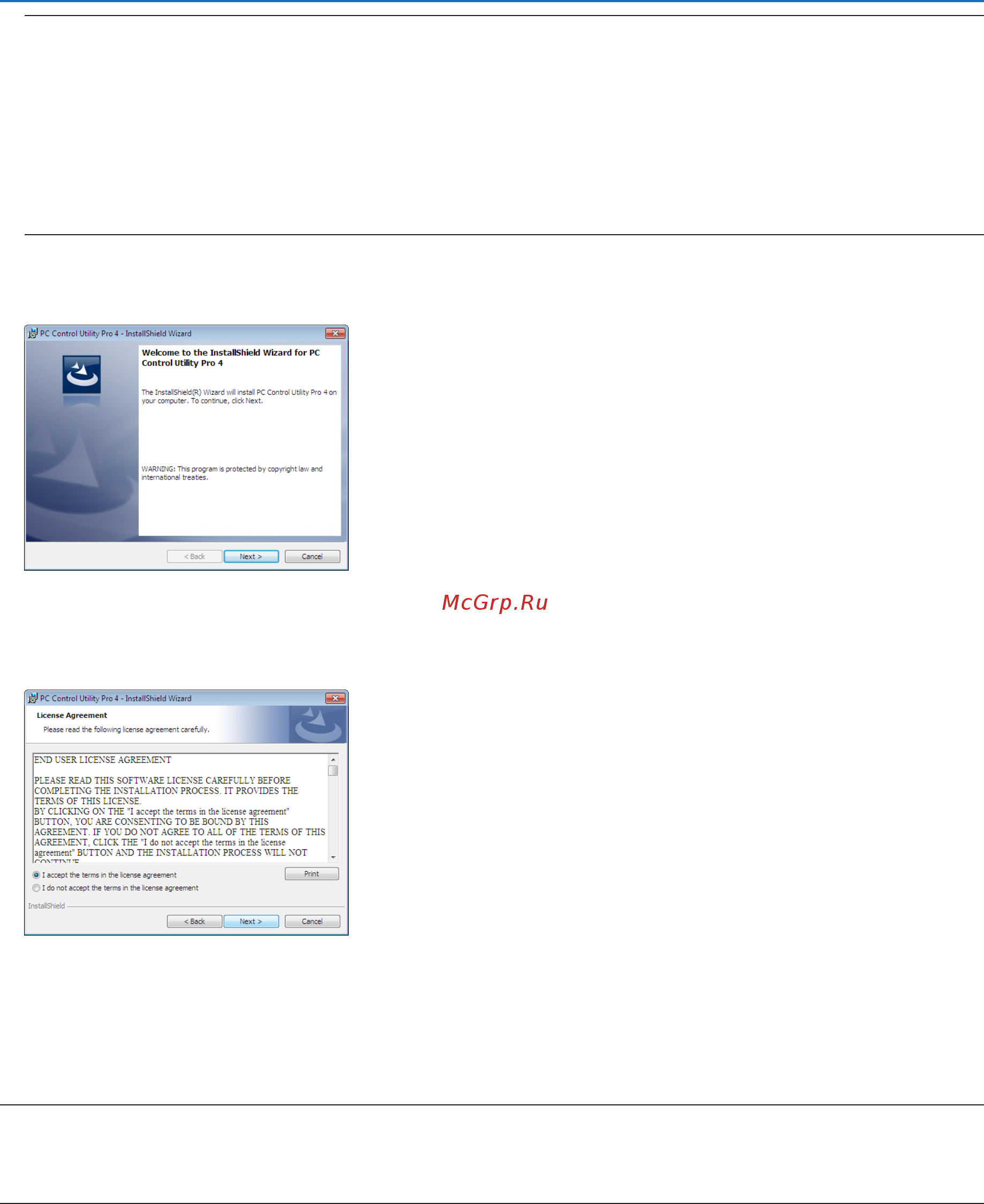 Nec P451W (P451WG) [215/231] User supportware