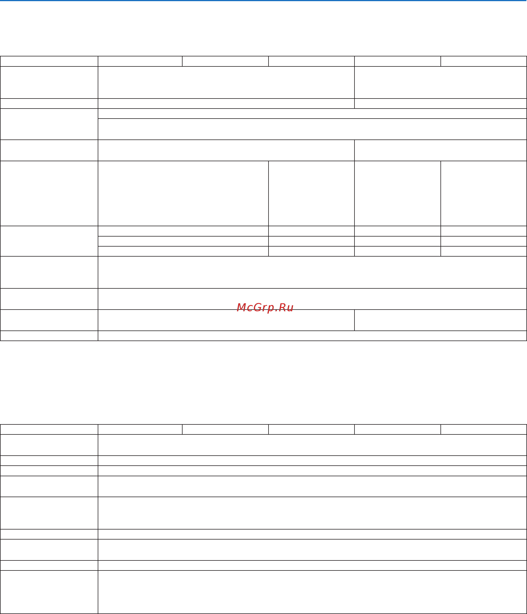 Nec P501X (P501XG) [221/231] Оптический