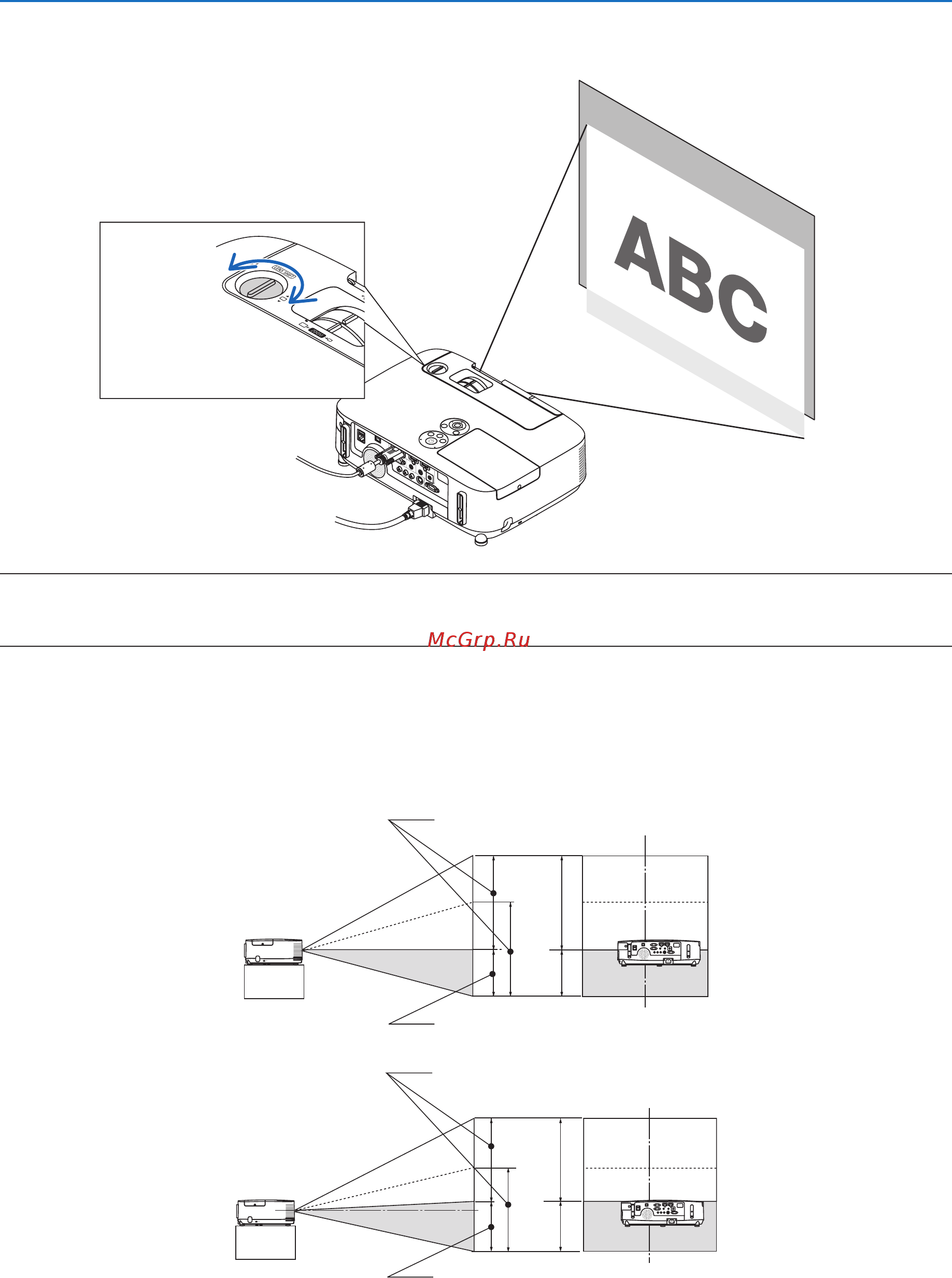 Nec P501X (P501XG) [32/231] Настройка положения проецируемого изображения по вертикали сдвиг объектива