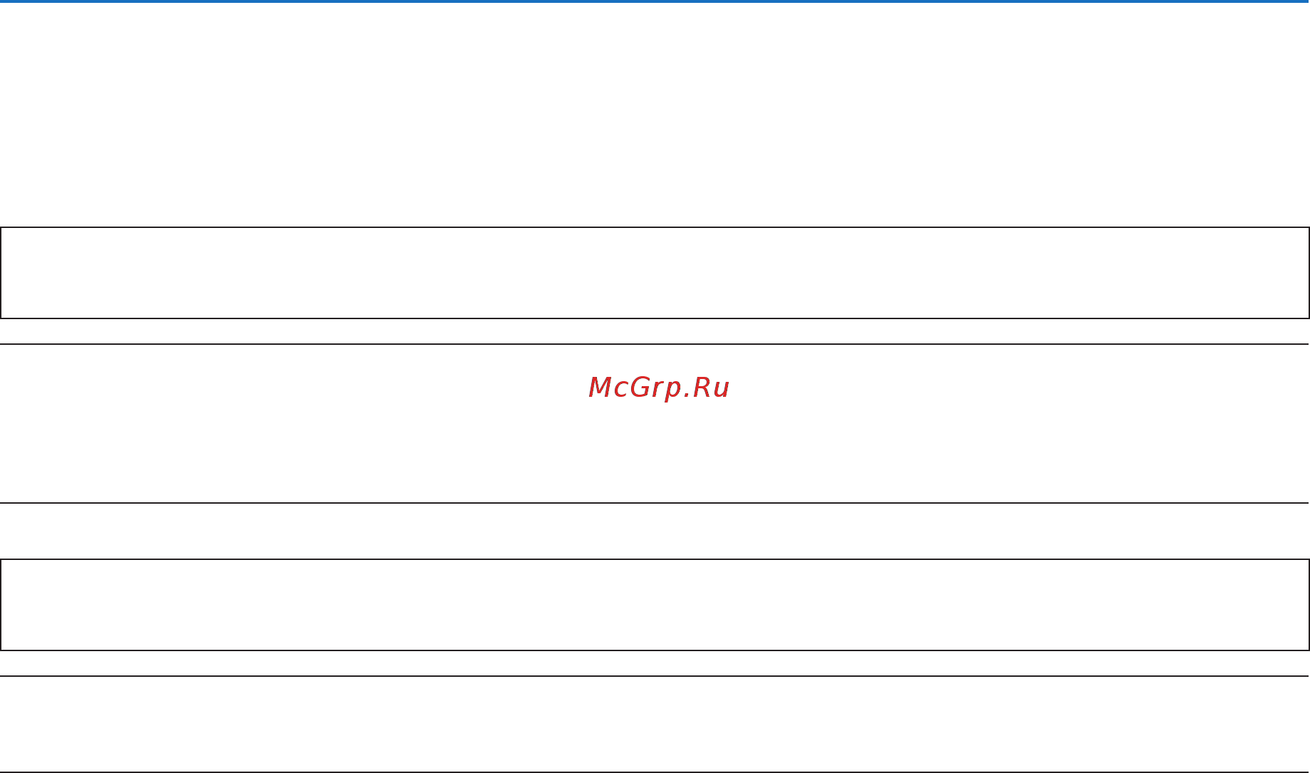 Nec P501X (P501XG) [8/231] Важная информация