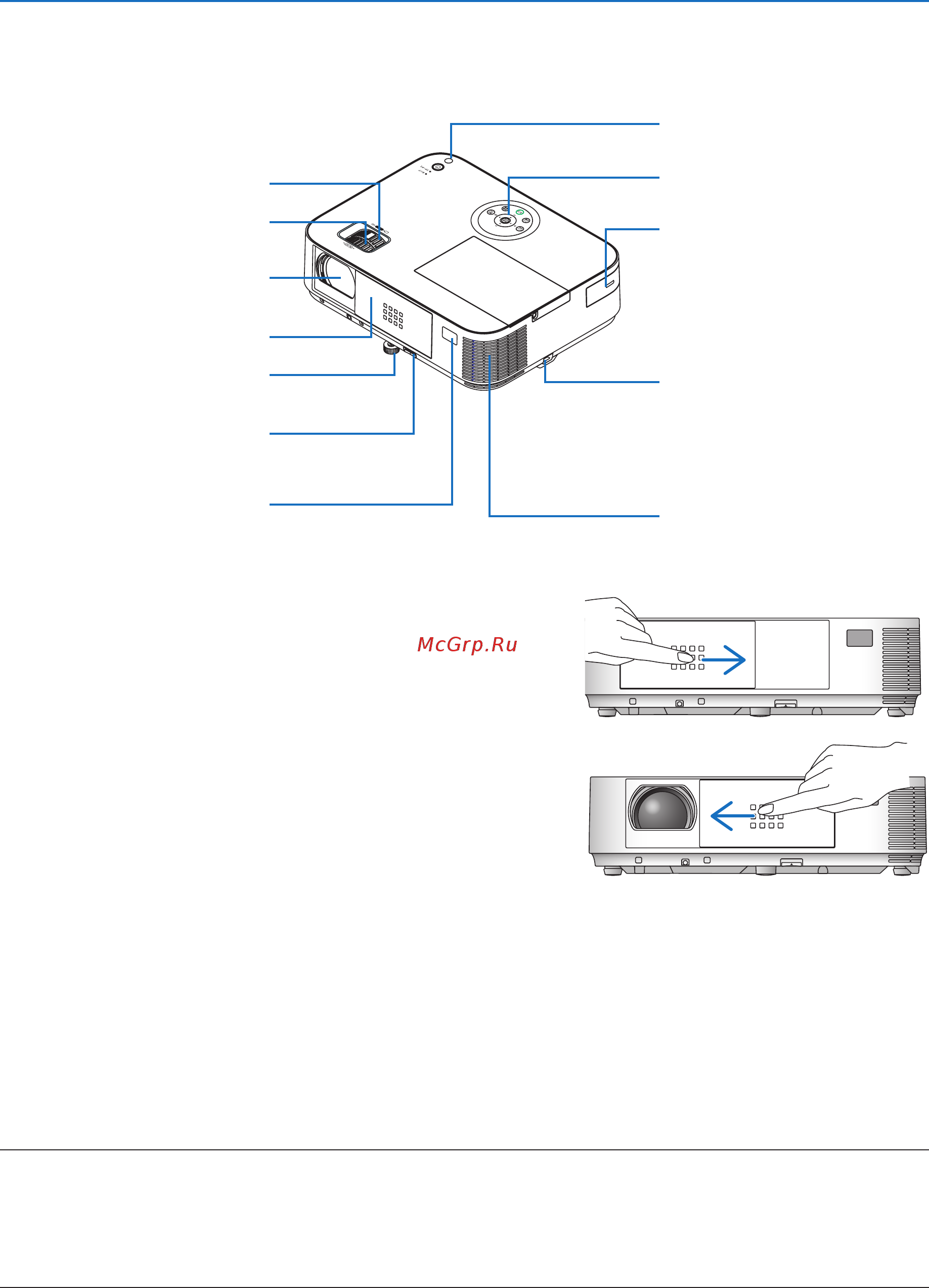 Nec M303WS (M303WSG) [16/166] 3 название деталей проектора