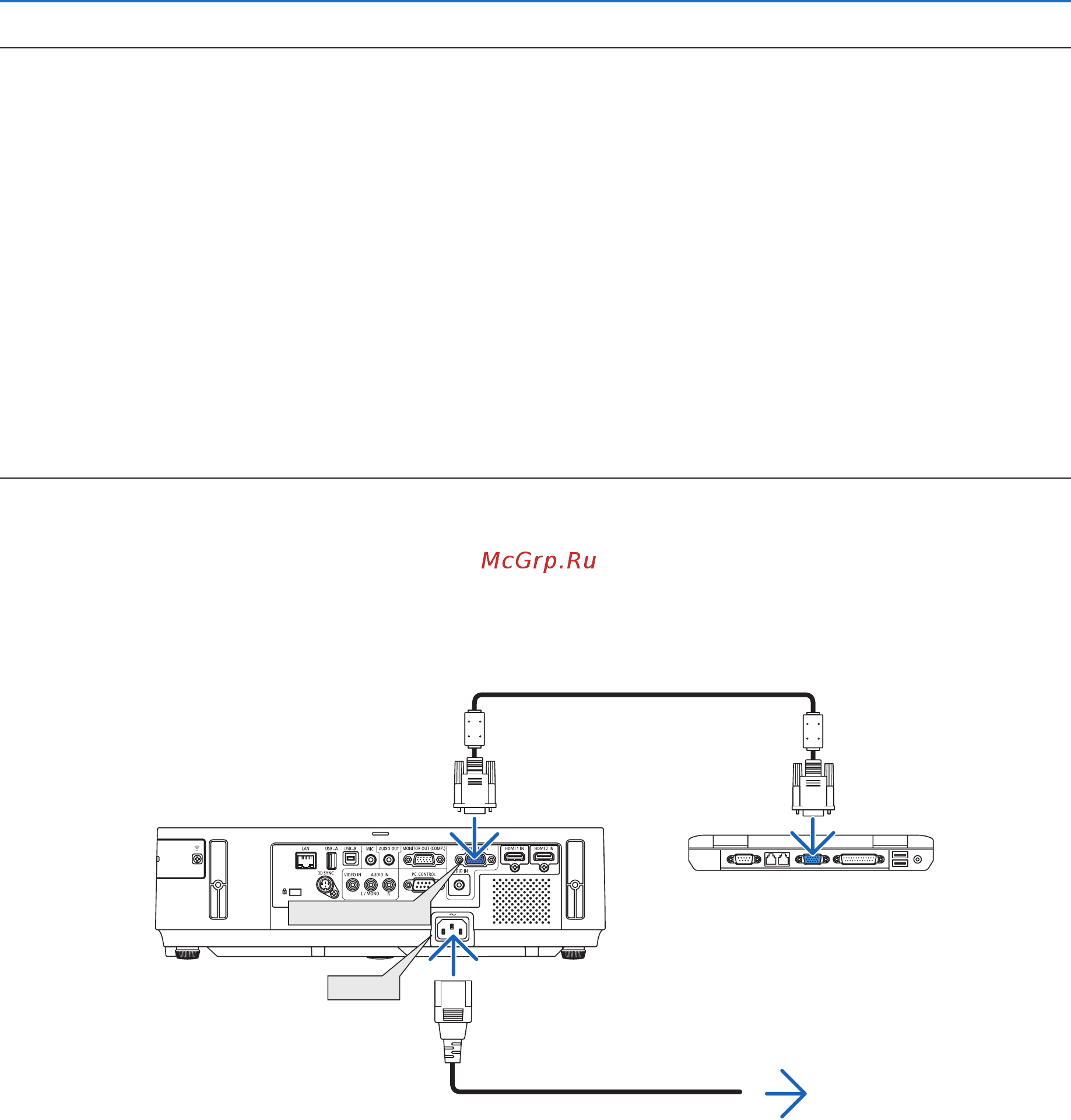 Nec M303WS (M303WSG) [50/166] Функции удобства