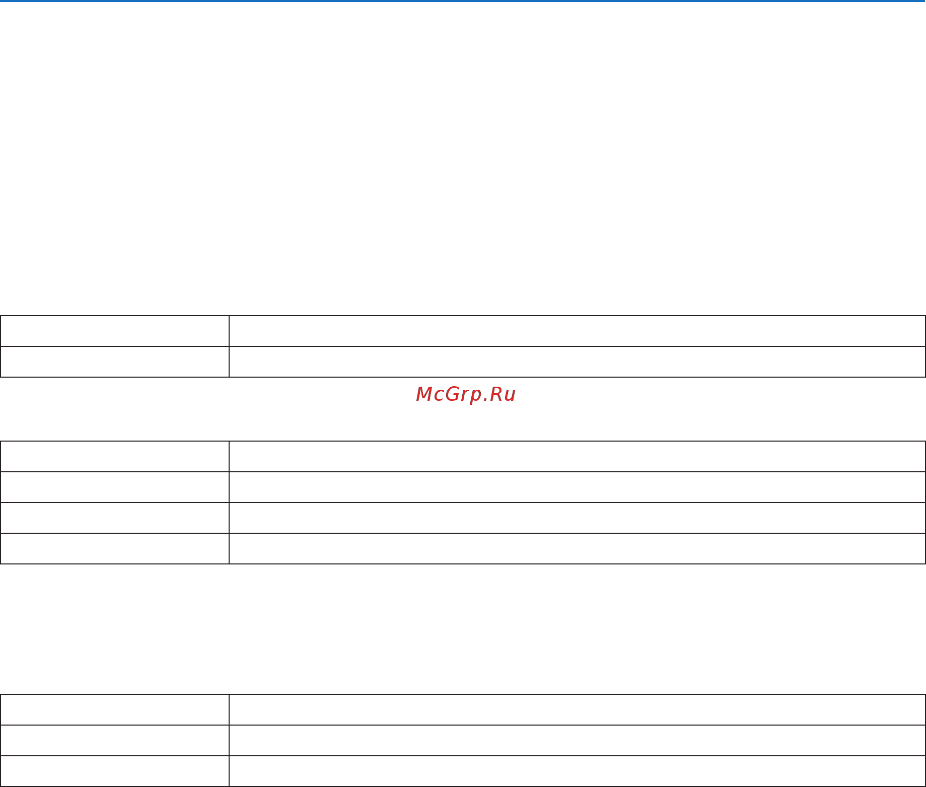 Nec M303WS (M303WSG) [62/166] Функции удобства