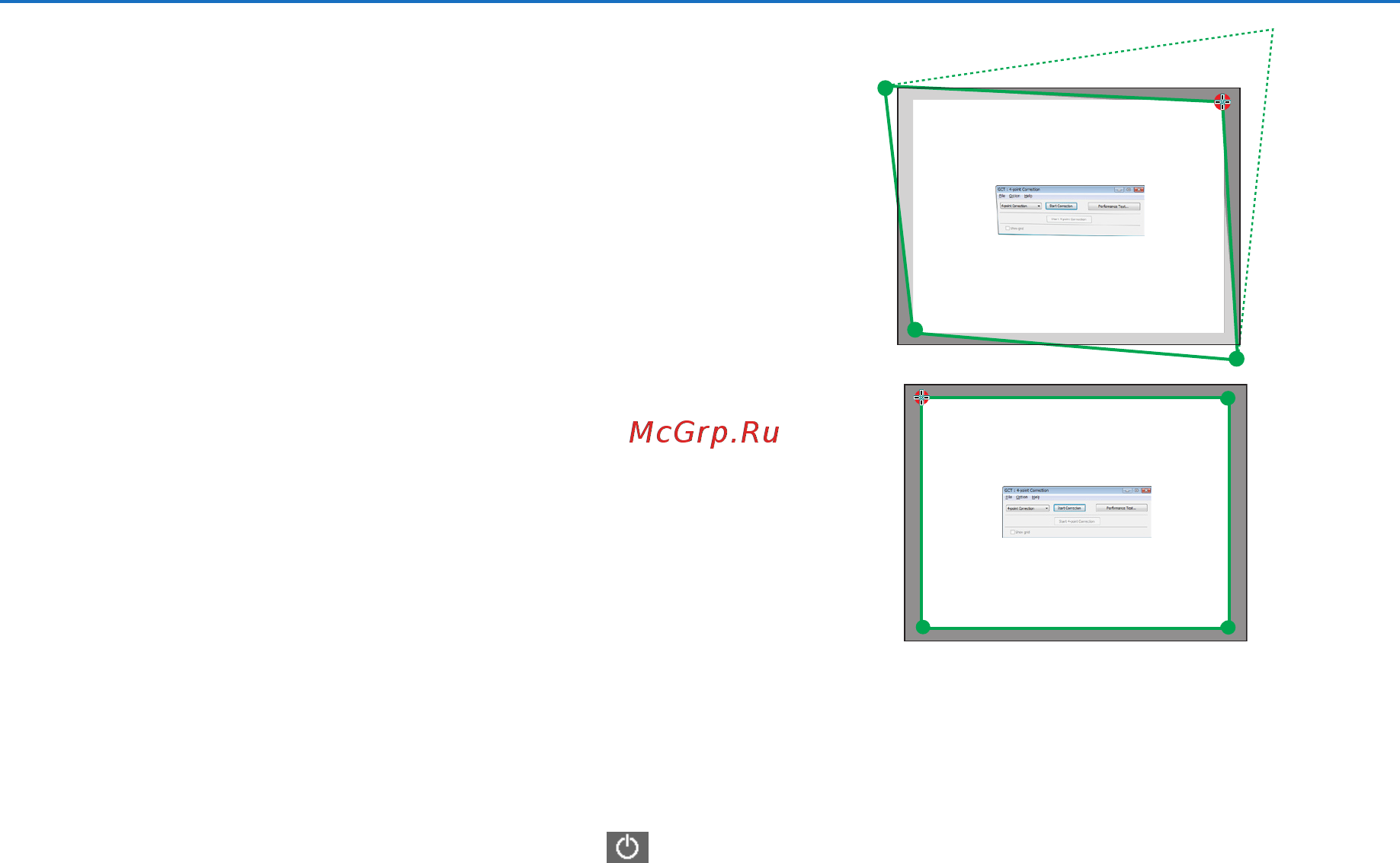 Nec M303WS (M303WSG) [76/166] Функции удобства