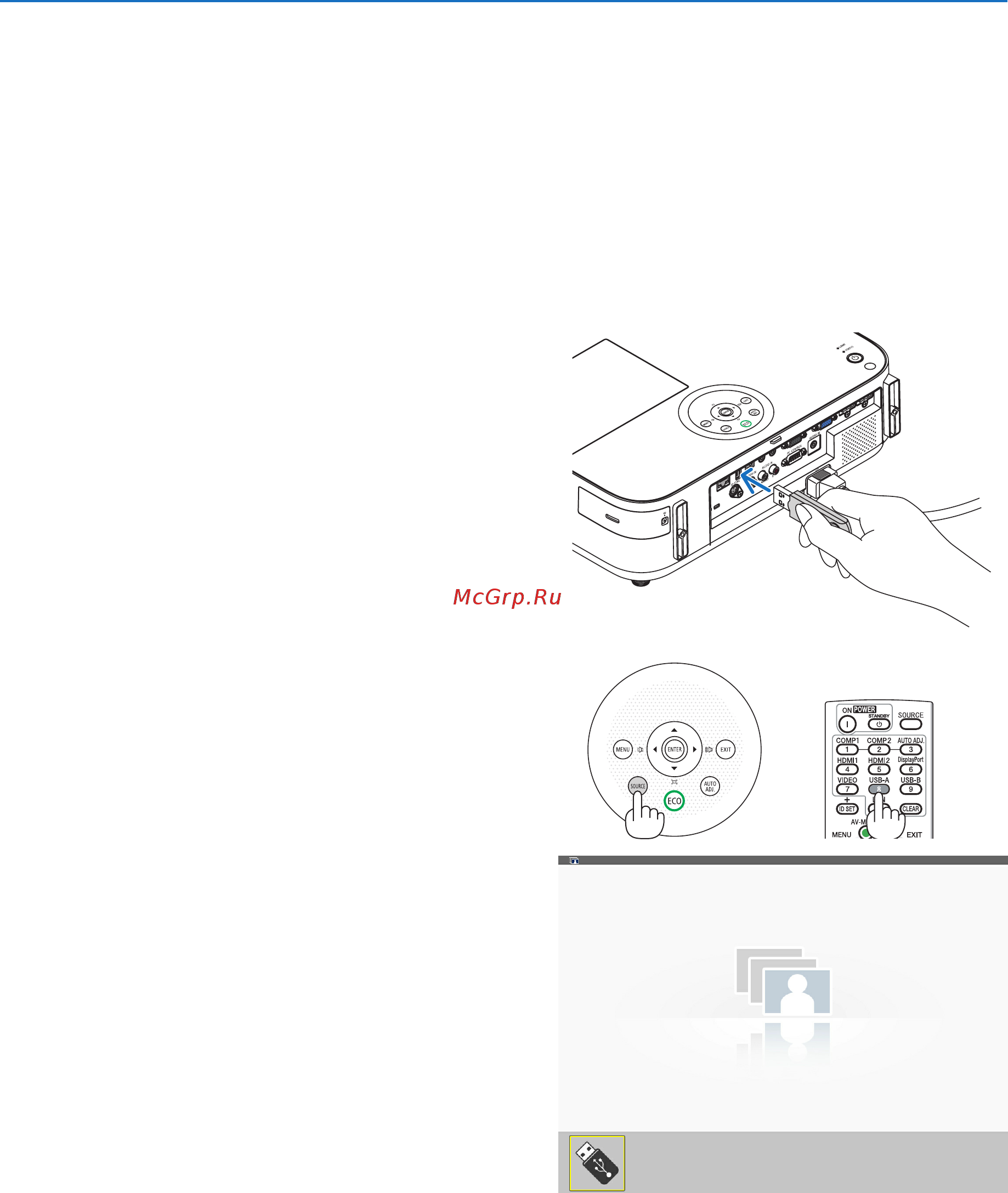 Nec M303WS (M303WSG) [86/166] 2 показ изображений с запоминающего устройства usb