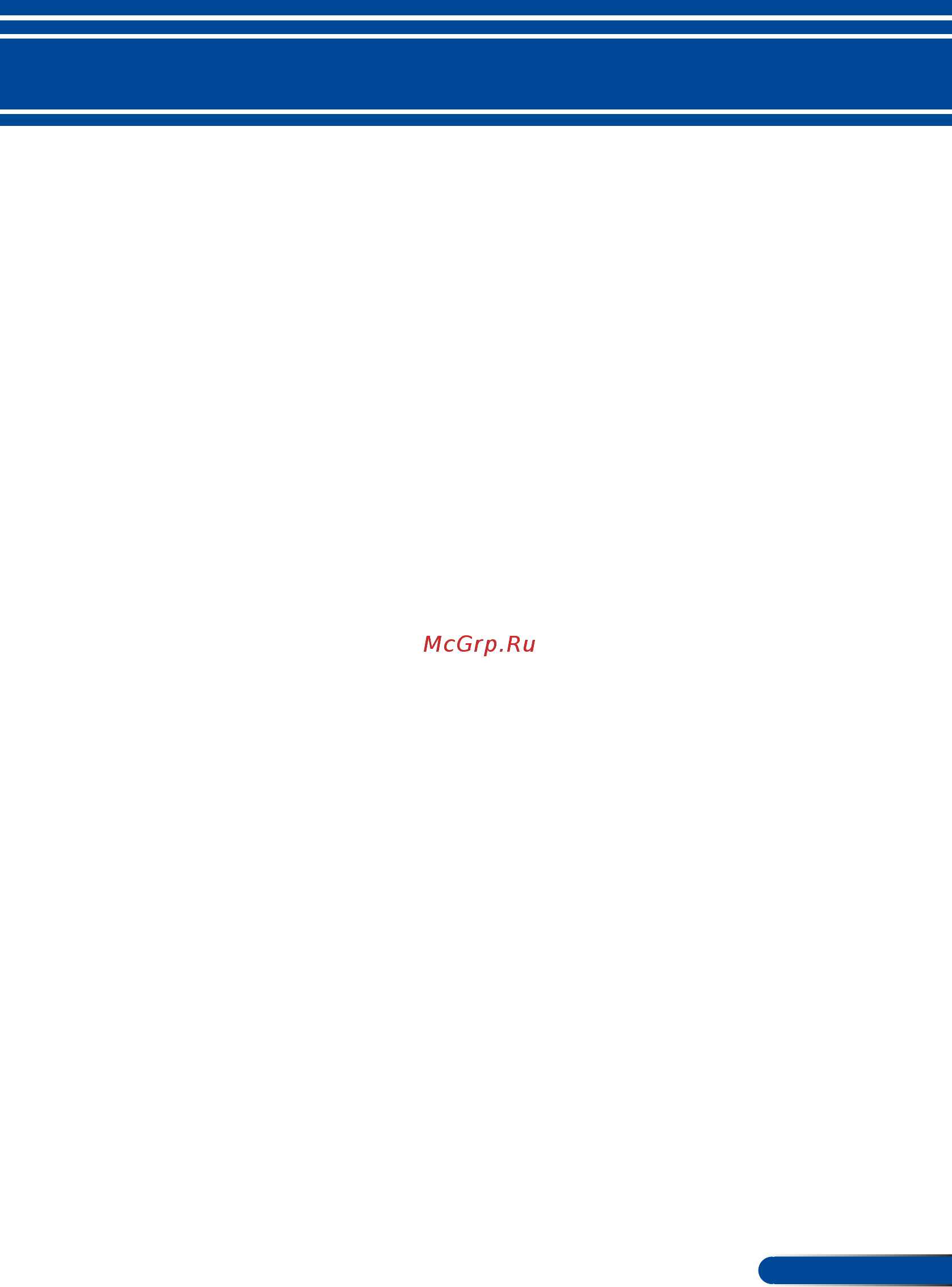 Nec VE303X (VE303XG) [10/95] Usage notice