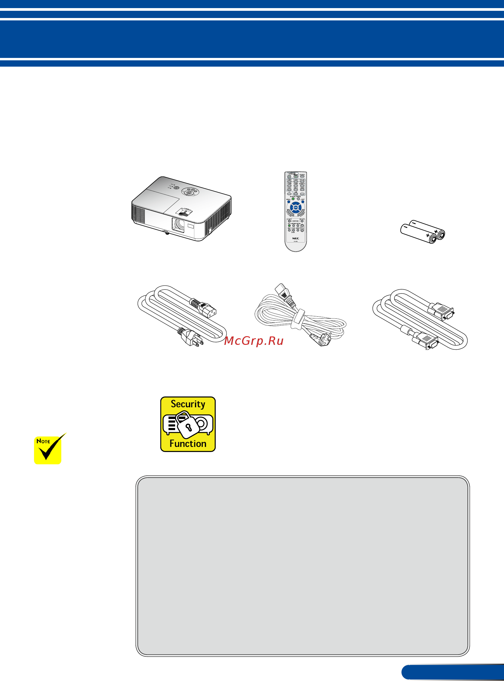 Nec VE303X (VE303XG) [12/95] Package overview