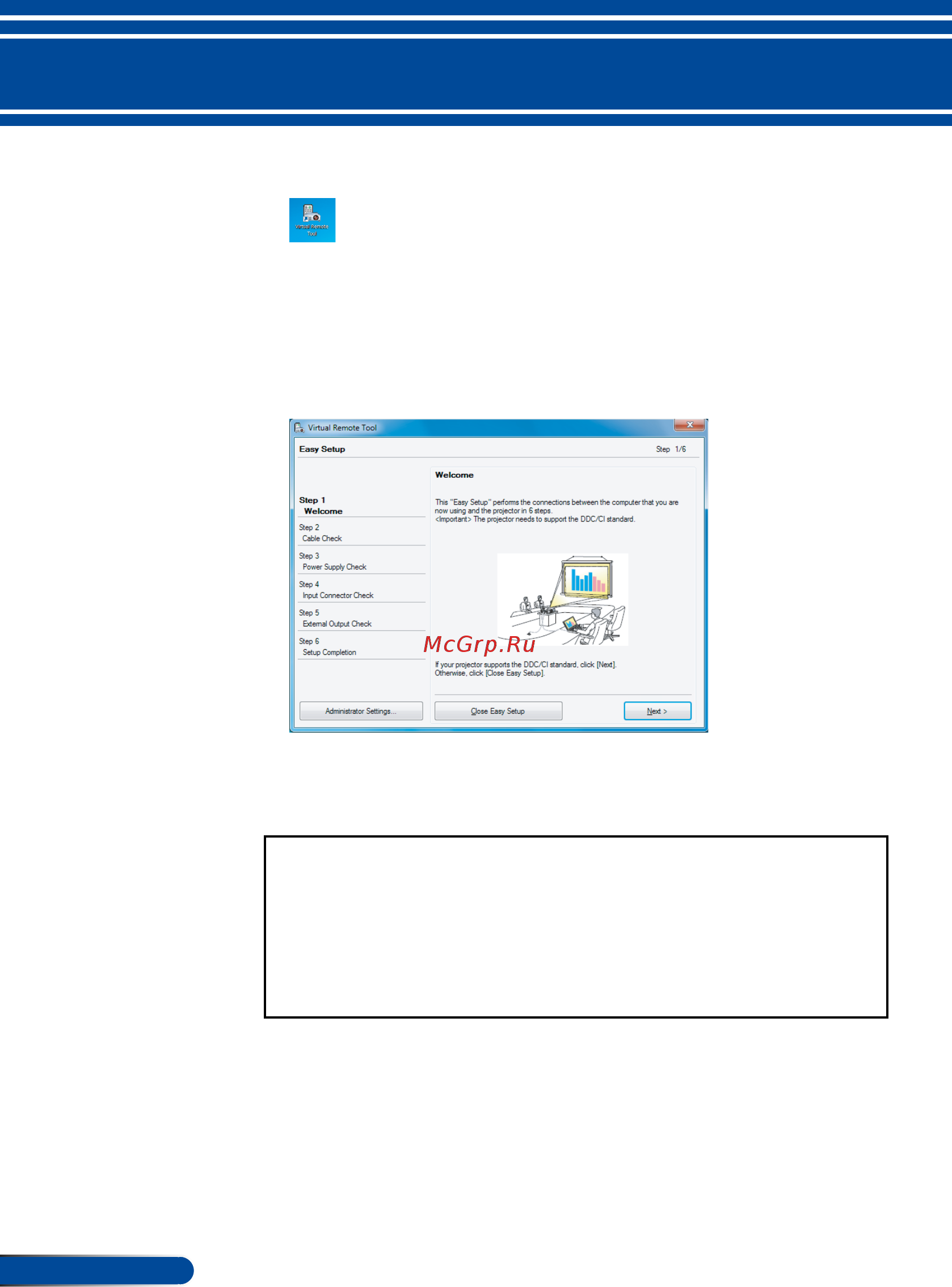 Nec VE303X (VE303XG) [25/95] Introduction