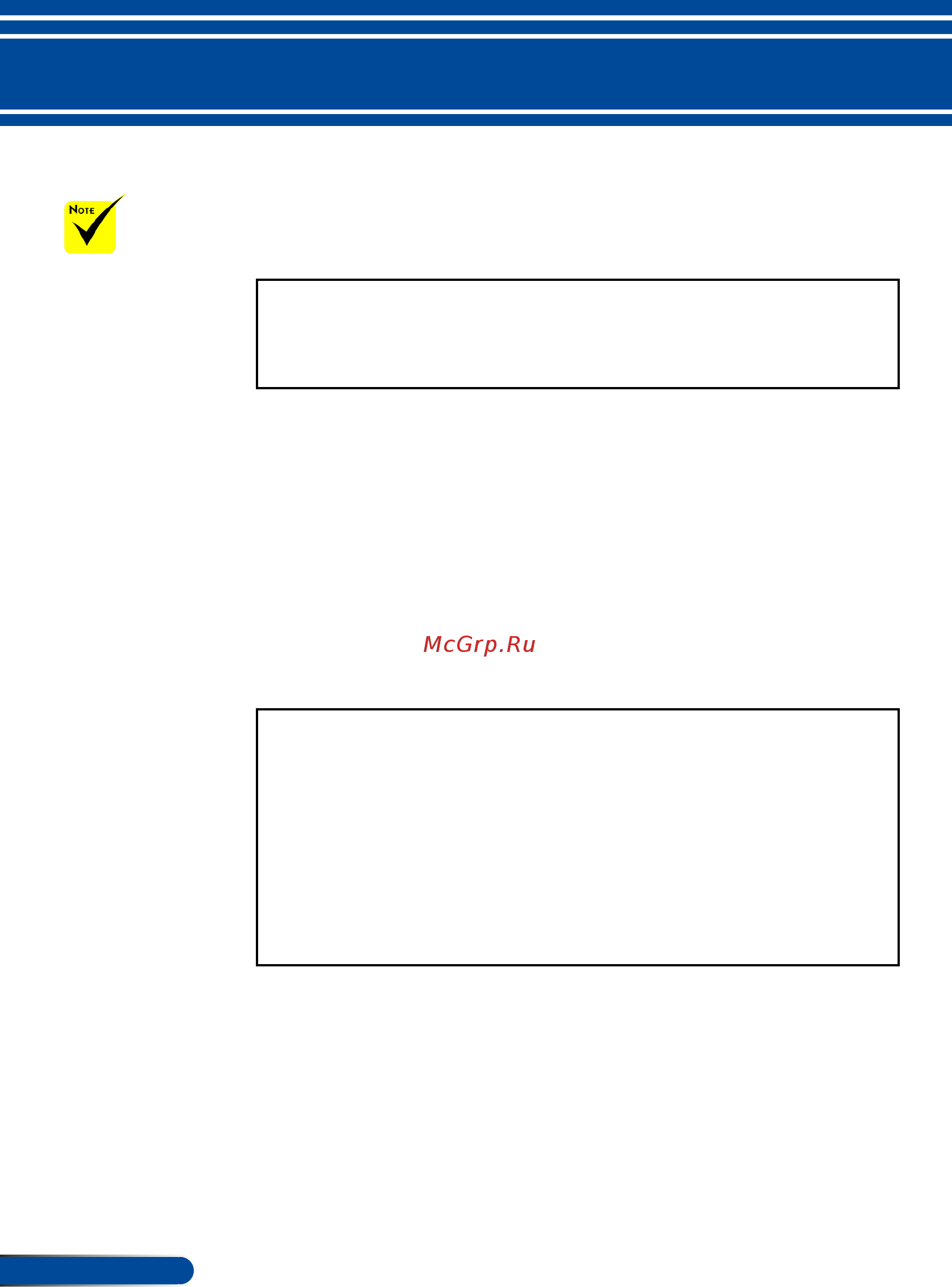 Nec VE303X (VE303XG) [29/95] Introduction