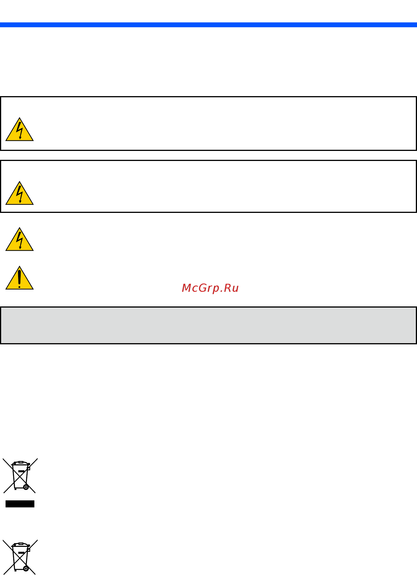 Nec VE303X (VE303XG) [3/95] Important information