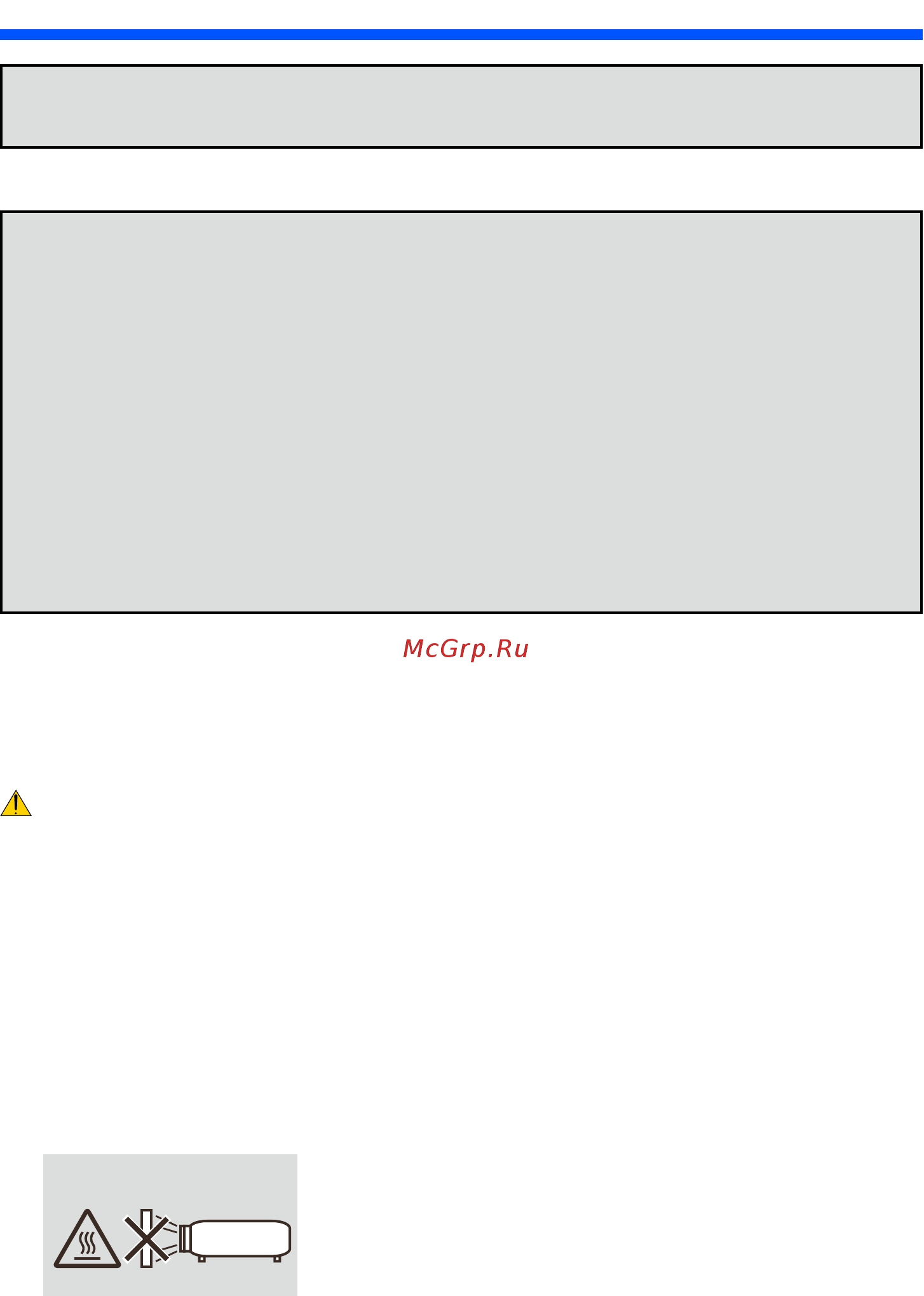 Nec VE303X (VE303XG) [4/95] Rf interference for usa only