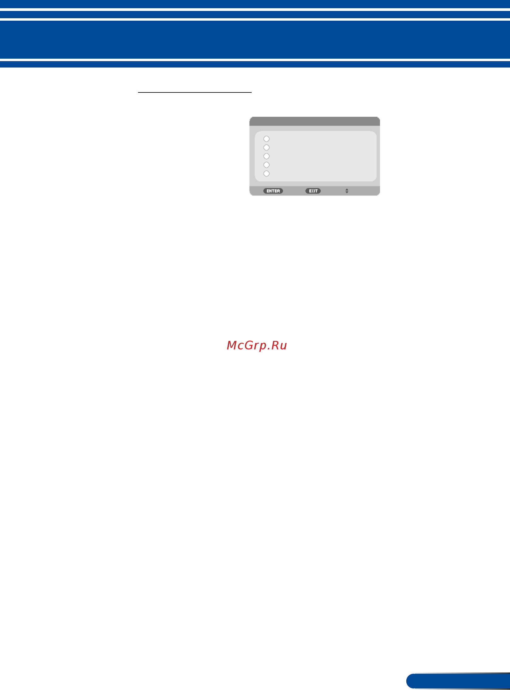 Nec VE303X (VE303XG) [54/95] User controls
