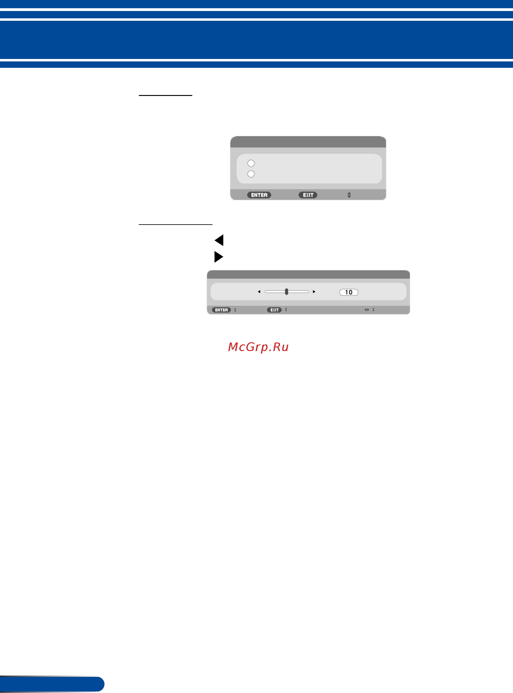 Nec VE303X (VE303XG) [57/95] User controls