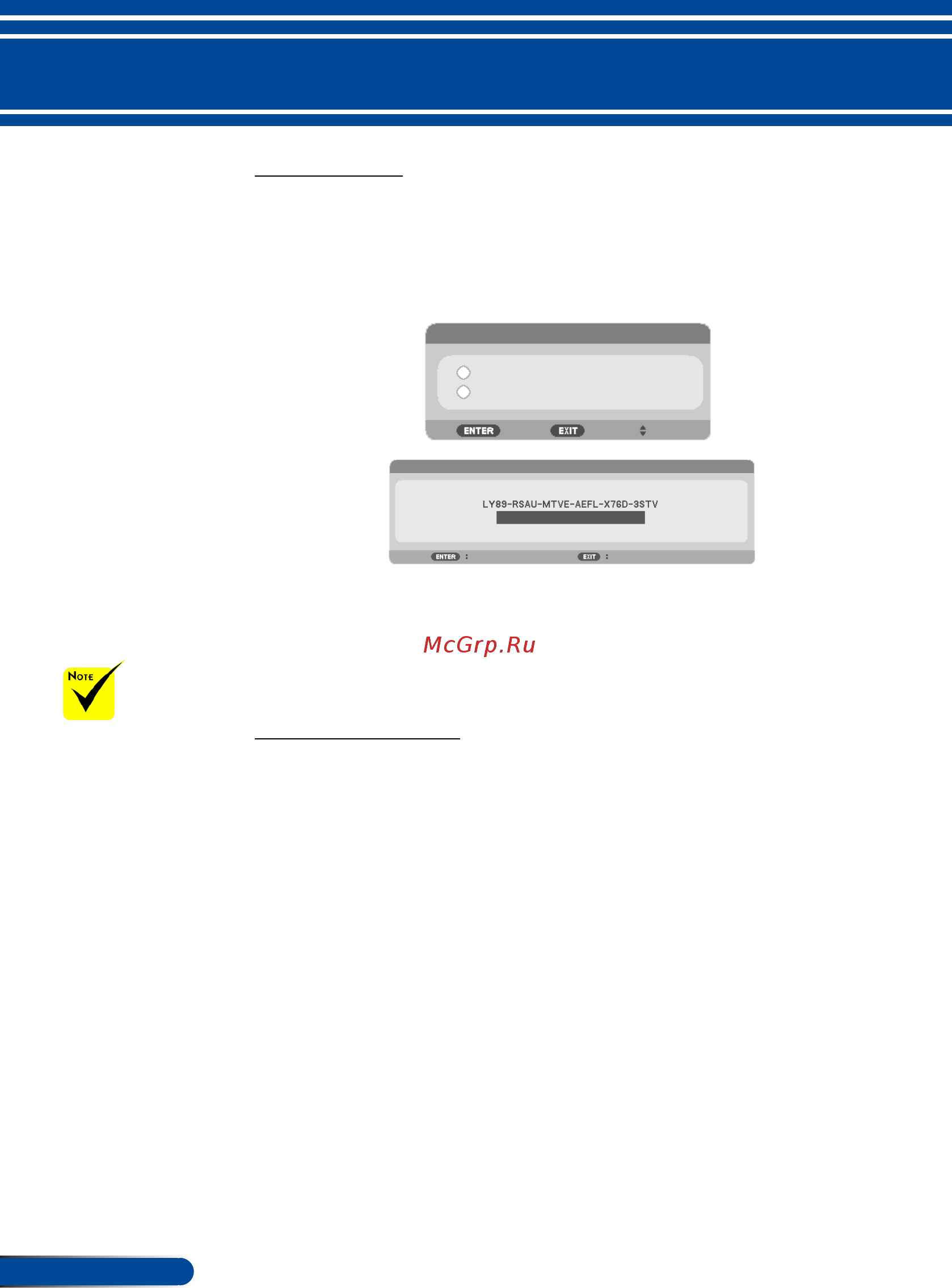 Nec VE303X (VE303XG) [61/95] User controls
