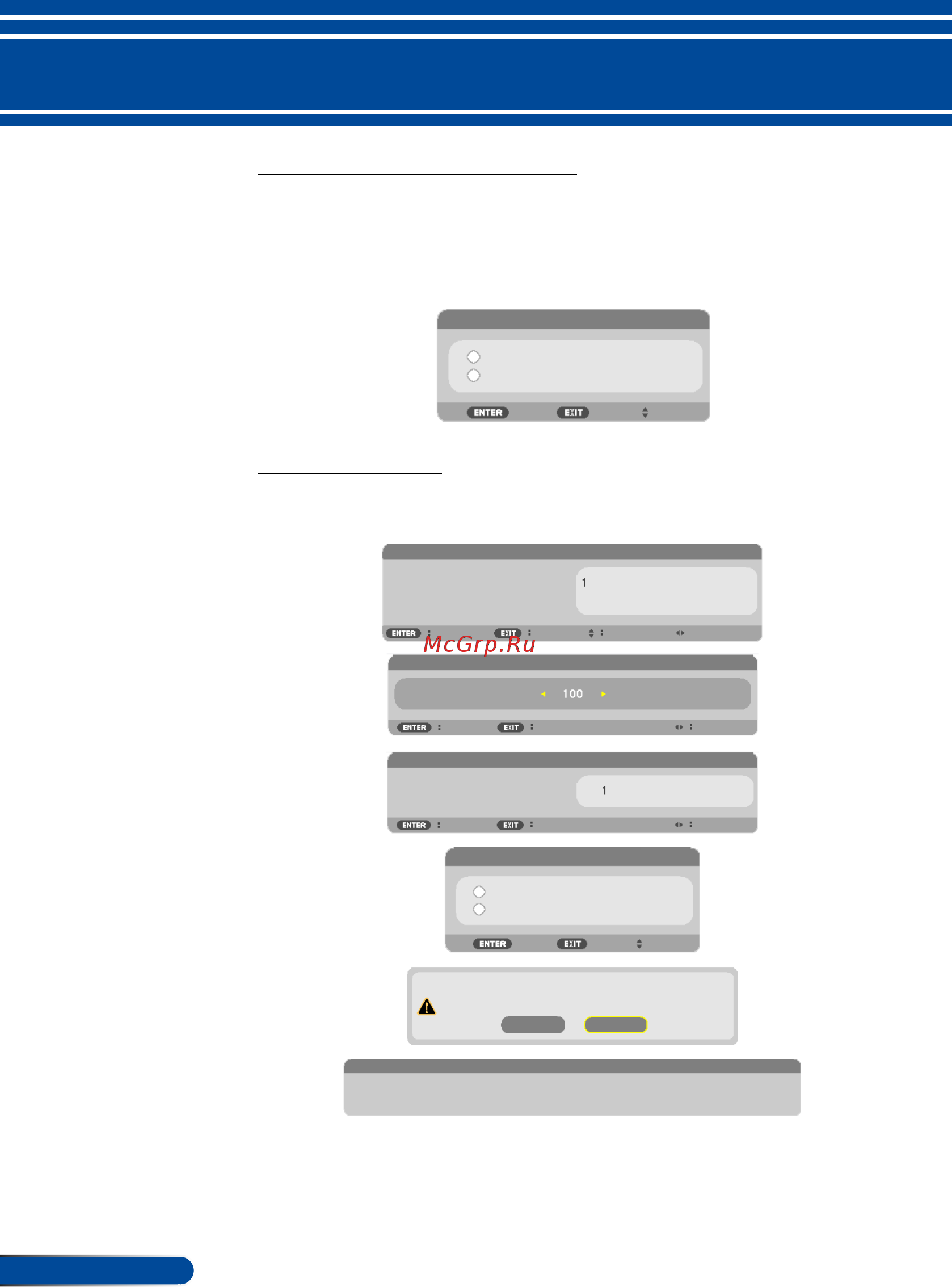 Nec VE303X (VE303XG) [71/95] User controls