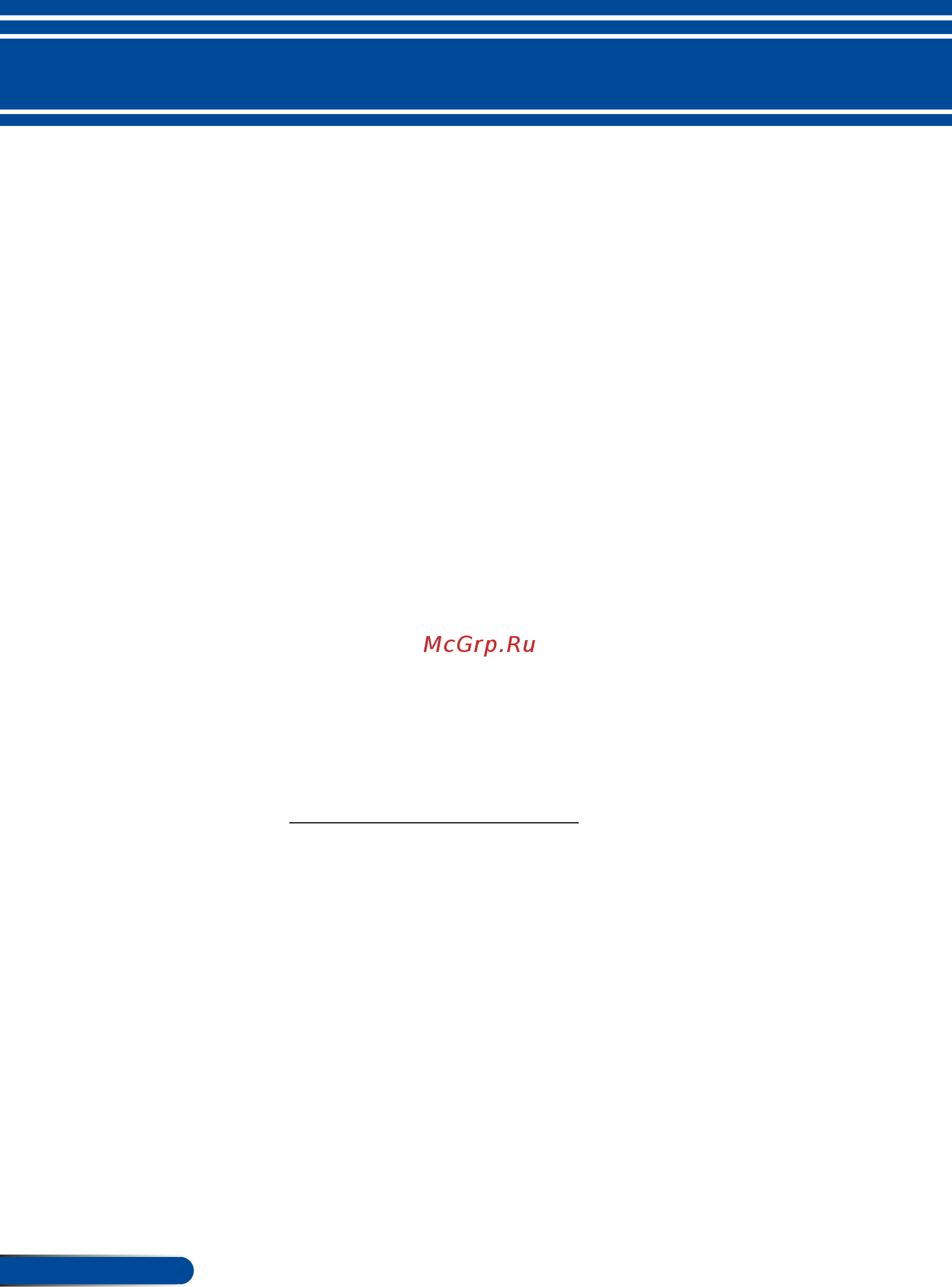 Nec VE303X (VE303XG) [73/95] Appendices